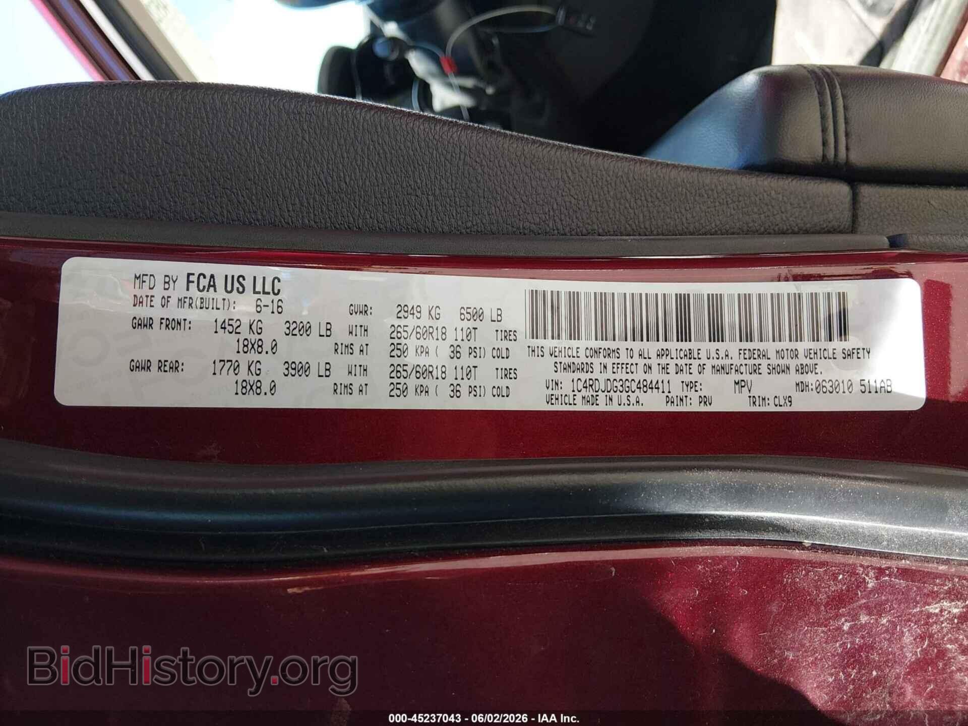 2016 DODGE DURANGO - VIN: 1C4RDJDG3GC484411 - Photo 9