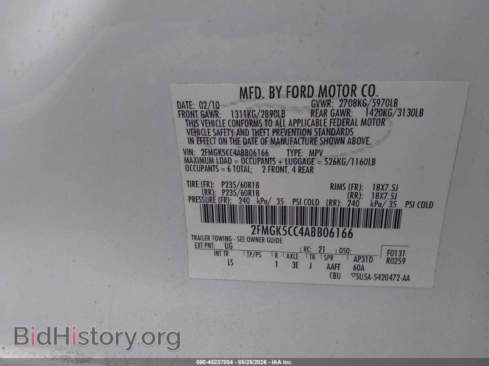 2010 FORD FLEX - VIN: 2FMGK5CC4ABB06166 - Фото 9