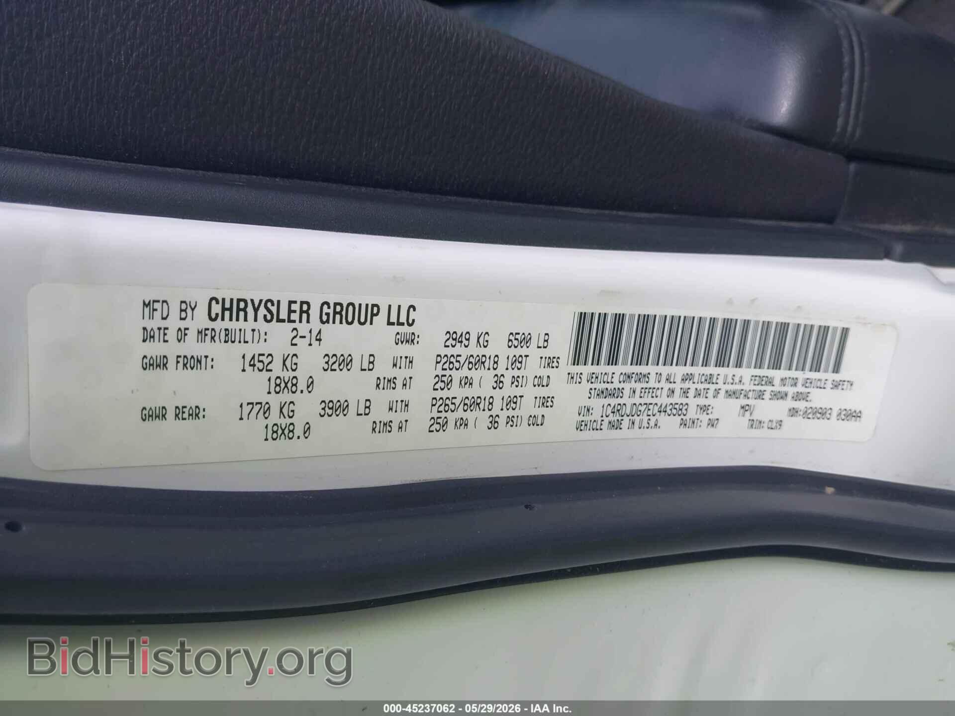 2014 DODGE DURANGO - VIN: 1C4RDJDG7EC443583 - Photo 9
