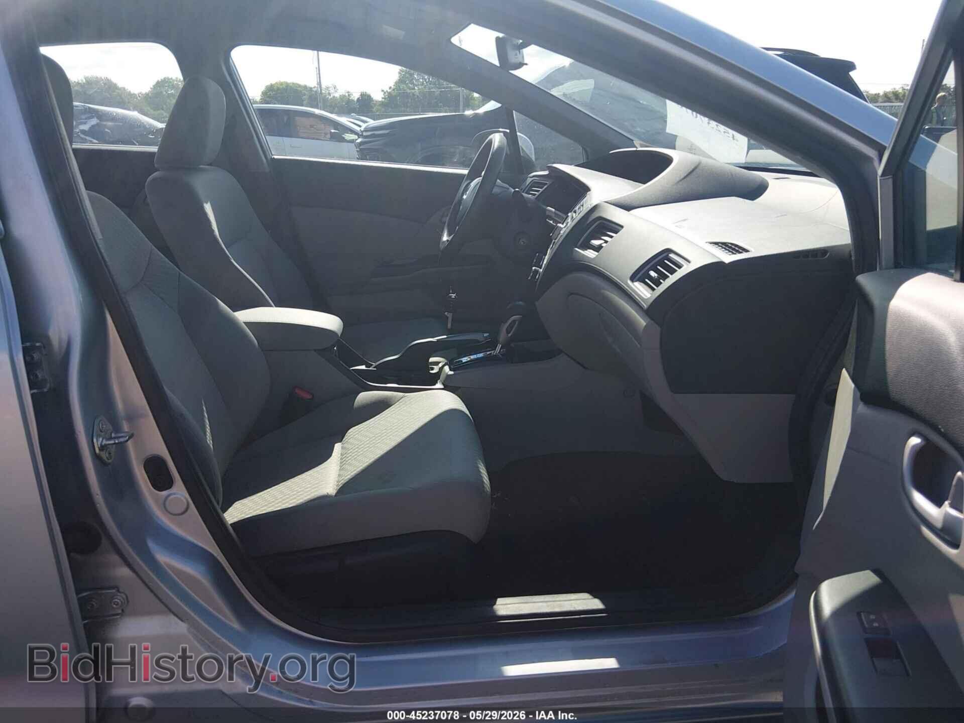 2014 HONDA CIVIC - VIN: 19XFB2F50EE061561 - Фото 5