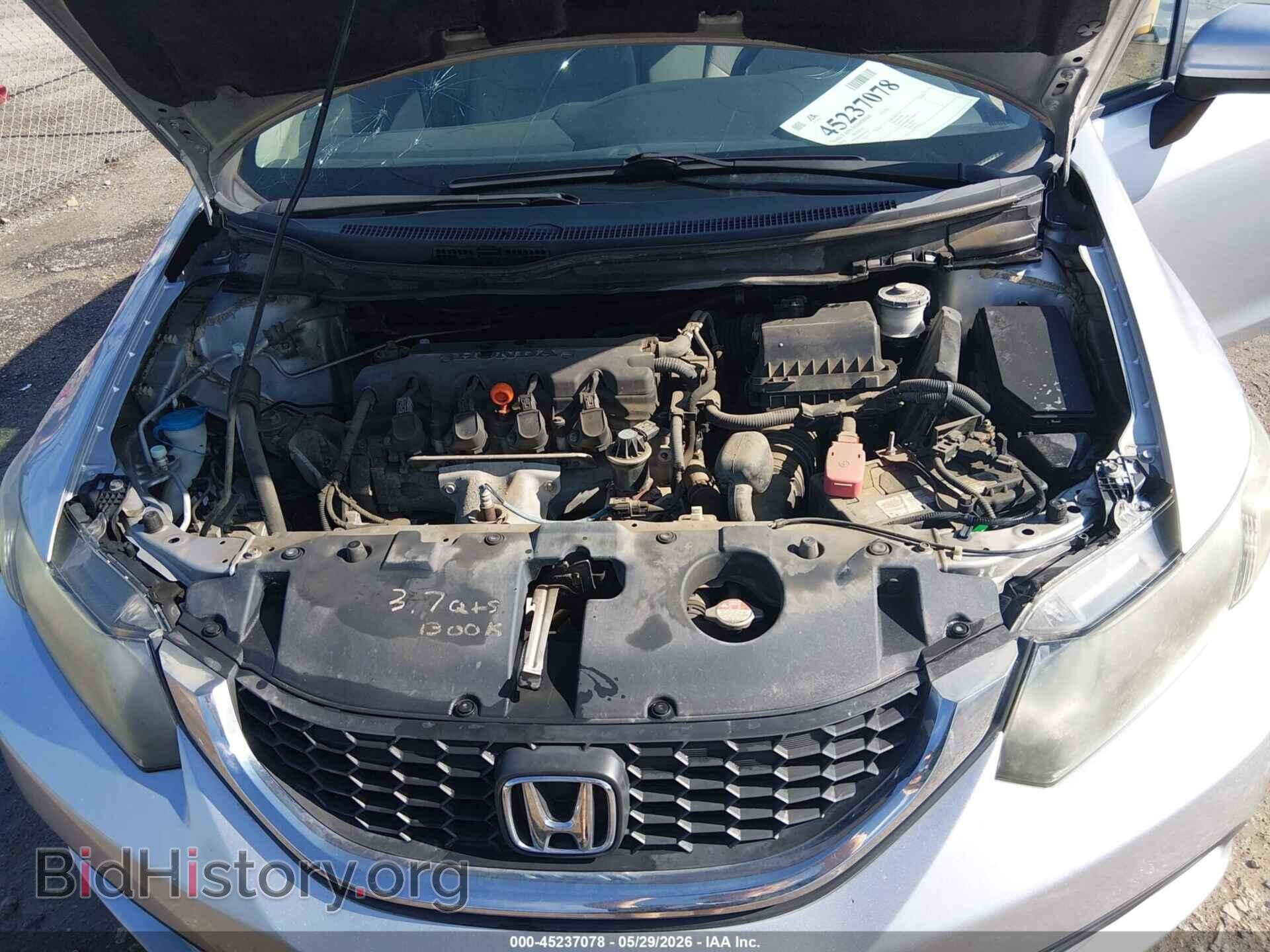 2014 HONDA CIVIC - VIN: 19XFB2F50EE061561 - Фото 10