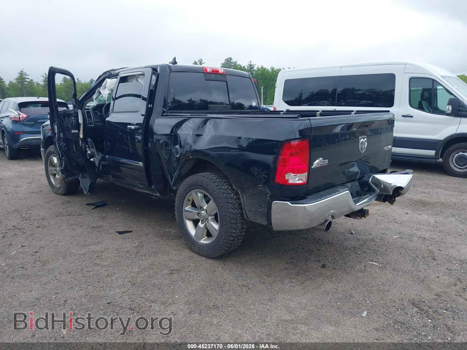 2014 RAM 1500 - VIN: 1C6RR7LT7ES438478 - Фото 3