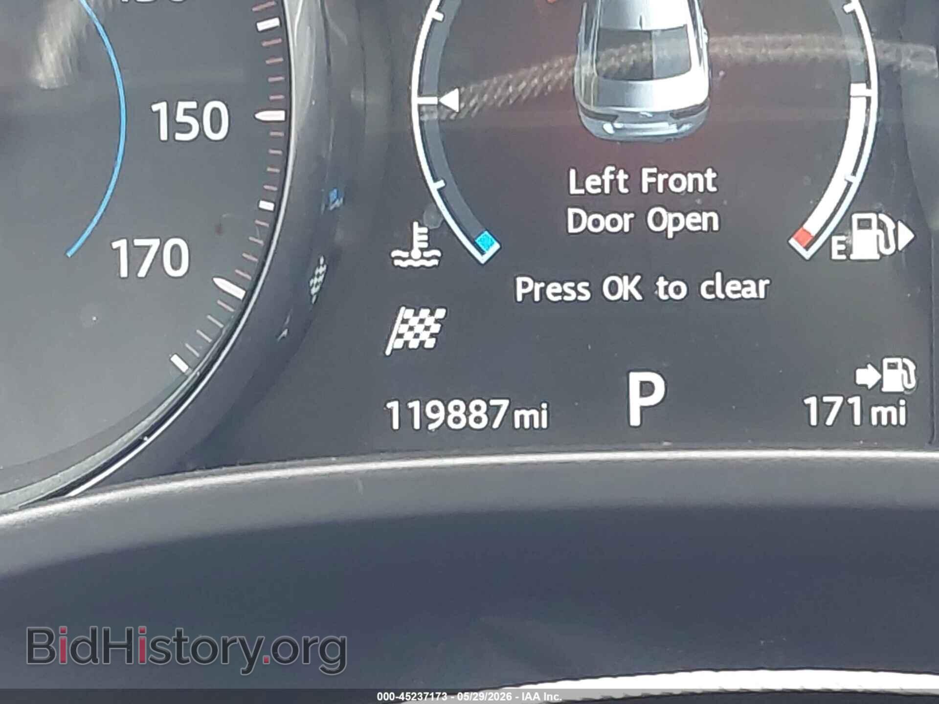 2017 JAGUAR XE - VIN: SAJAD4BVXHA971717 - Фото 15