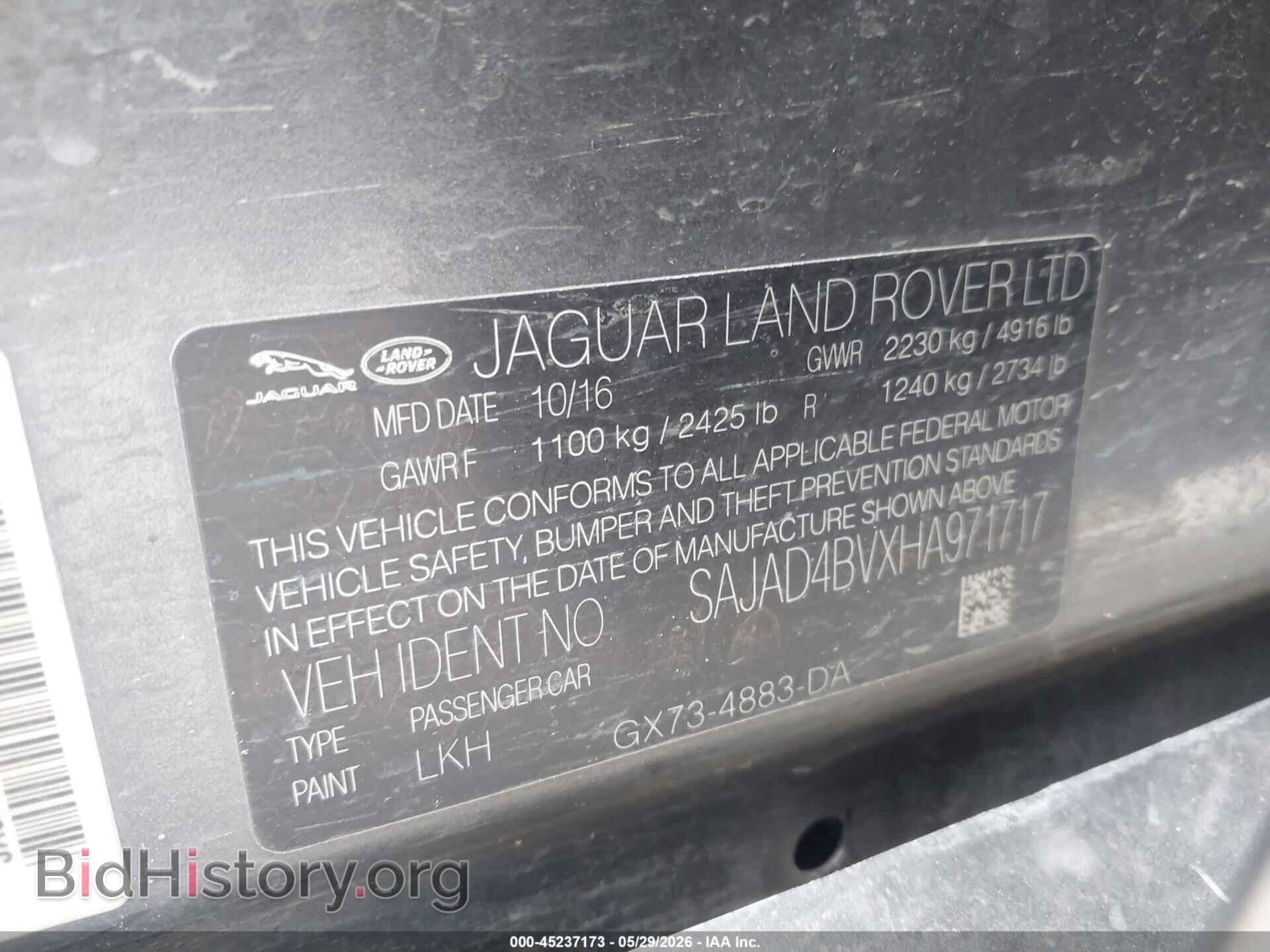 2017 JAGUAR XE - VIN: SAJAD4BVXHA971717 - Фото 9