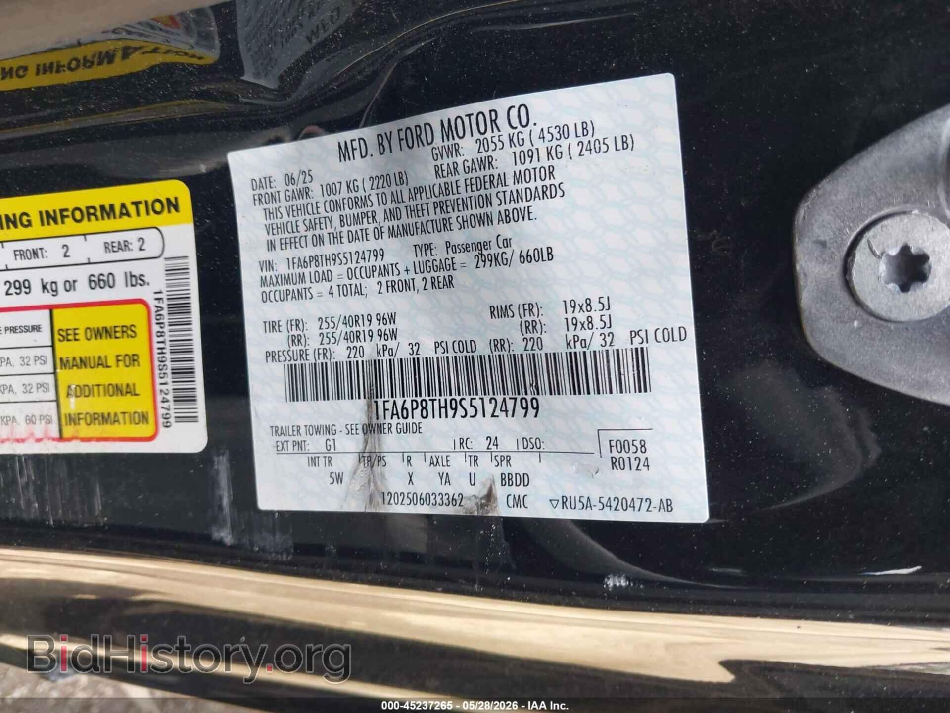 2025 FORD MUSTANG - VIN: 1FA6P8TH9S5124799 - Фото 9