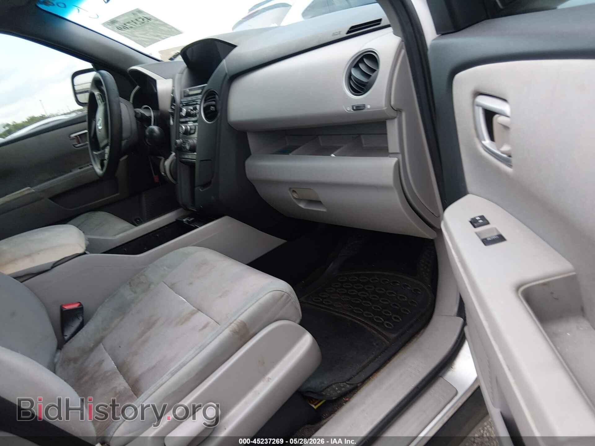2013 HONDA PILOT - VIN: 5FNYF3H4XDB042063 - Фото 5