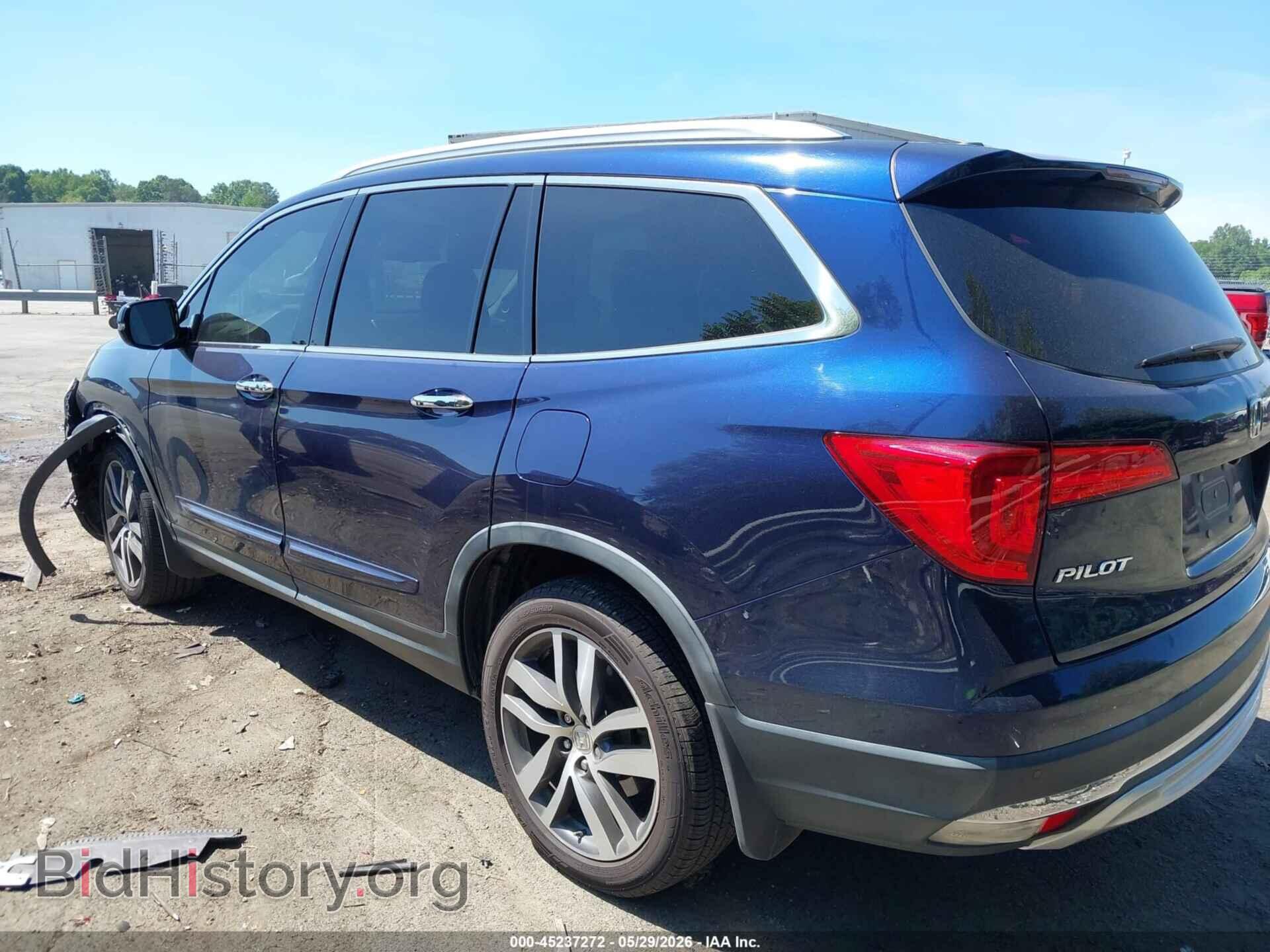 2017 HONDA PILOT - VIN: 5FNYF6H09HB104735 - Photo 3