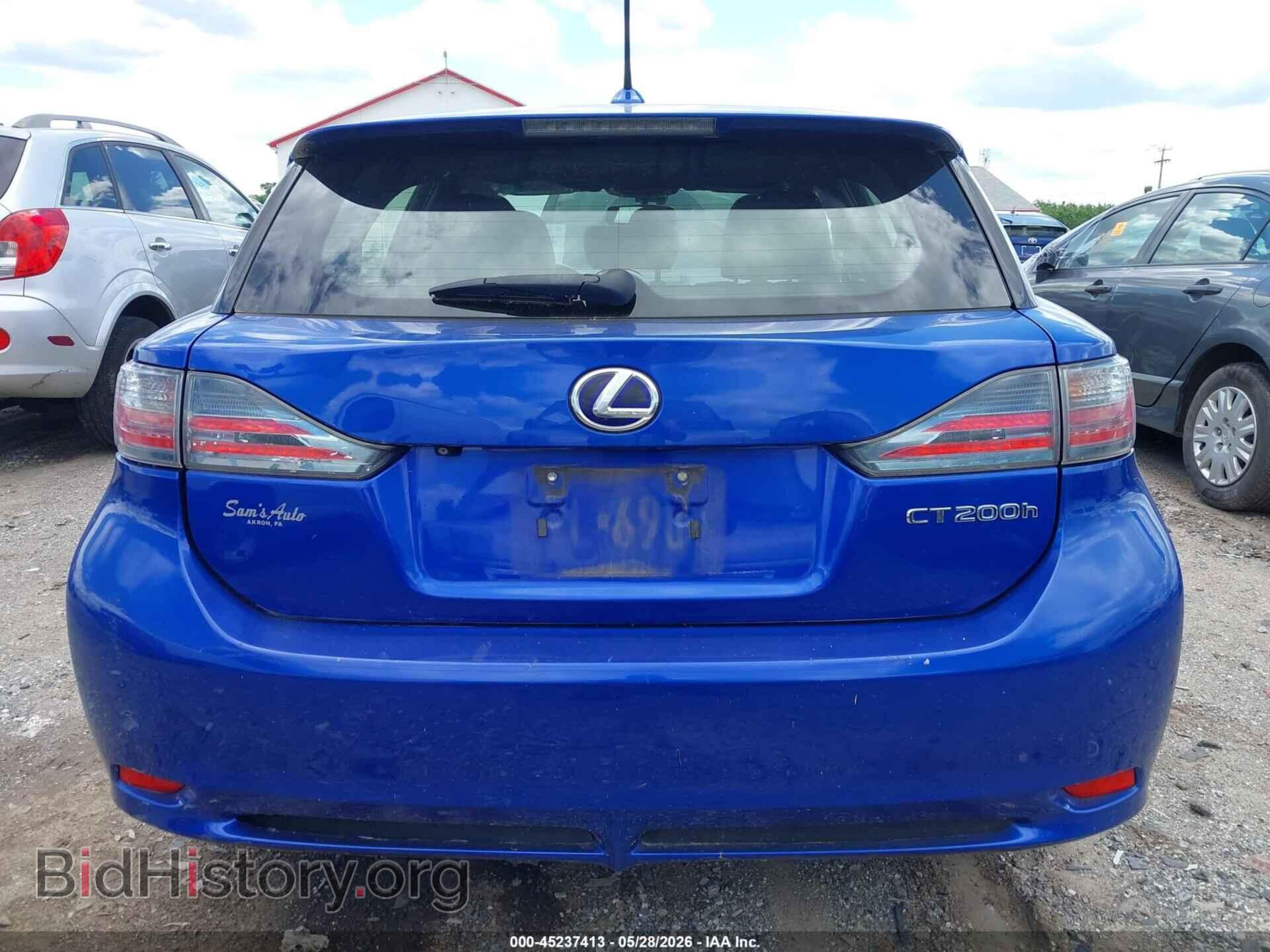 2012 LEXUS CT 200H - VIN: JTHKD5BH4C2050937 - Фото 16