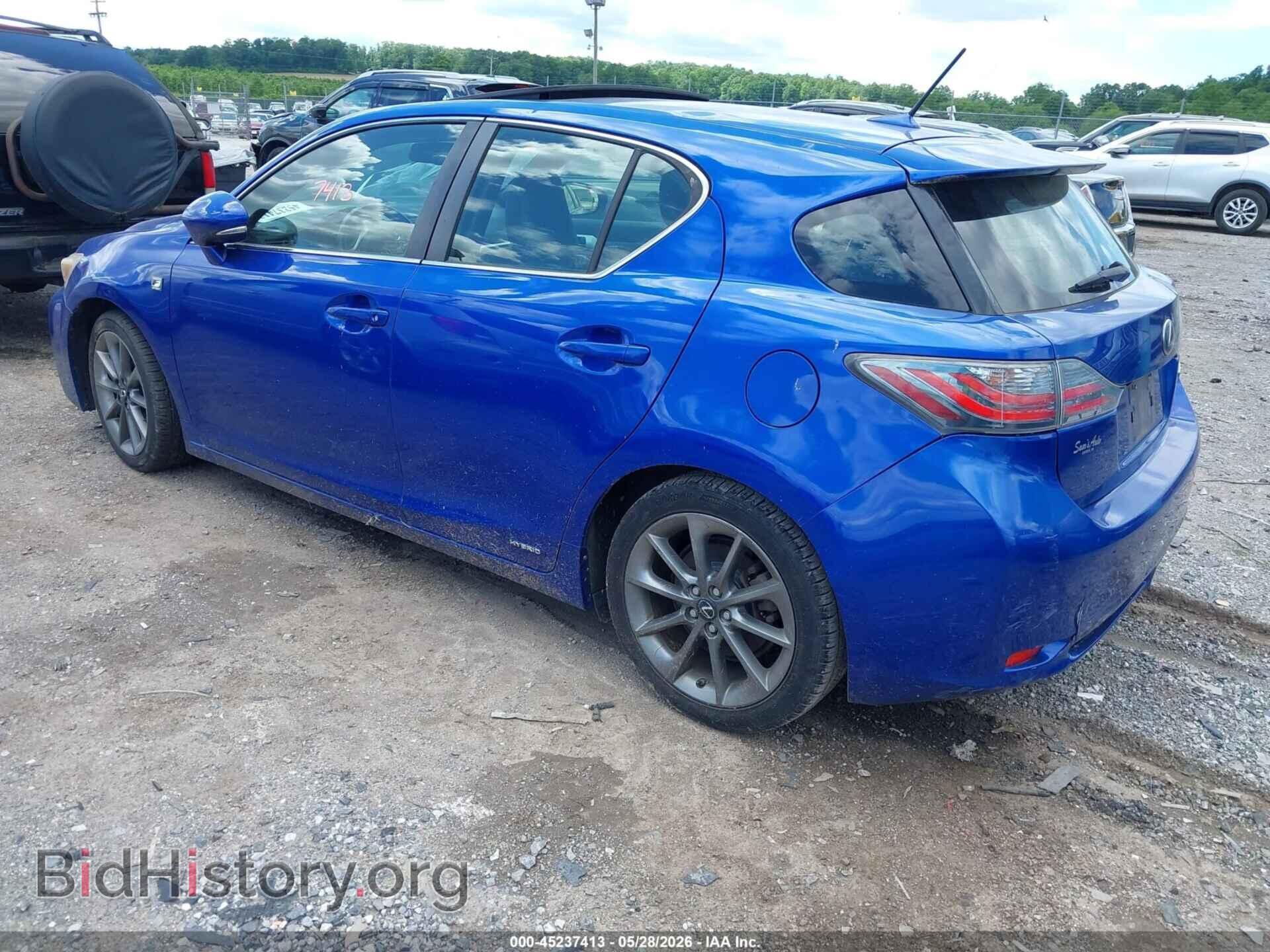 2012 LEXUS CT 200H - VIN: JTHKD5BH4C2050937 - Фото 3