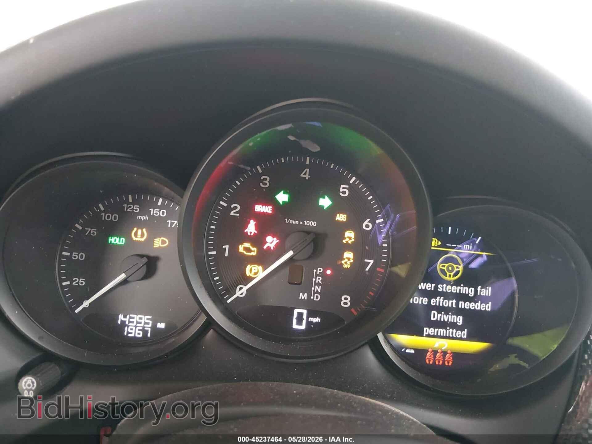 2025 PORSCHE MACAN - VIN: WP1AA2A51SLB06237 - Photo 7