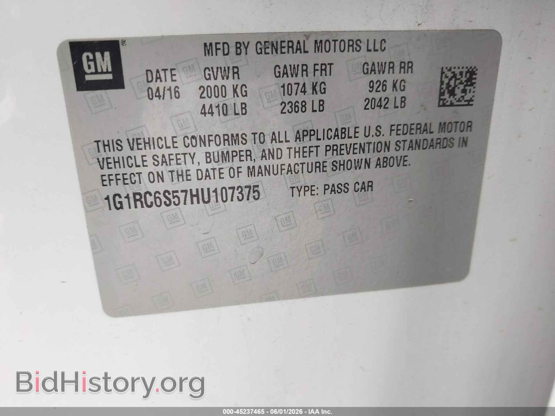 2017 CHEVROLET VOLT - VIN: 1G1RC6S57HU107375 - Photo 9