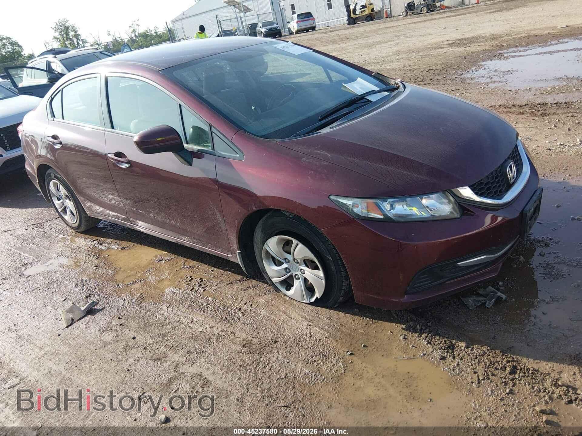 Photo 19XFB2F55FE117625 - HONDA CIVIC 2015