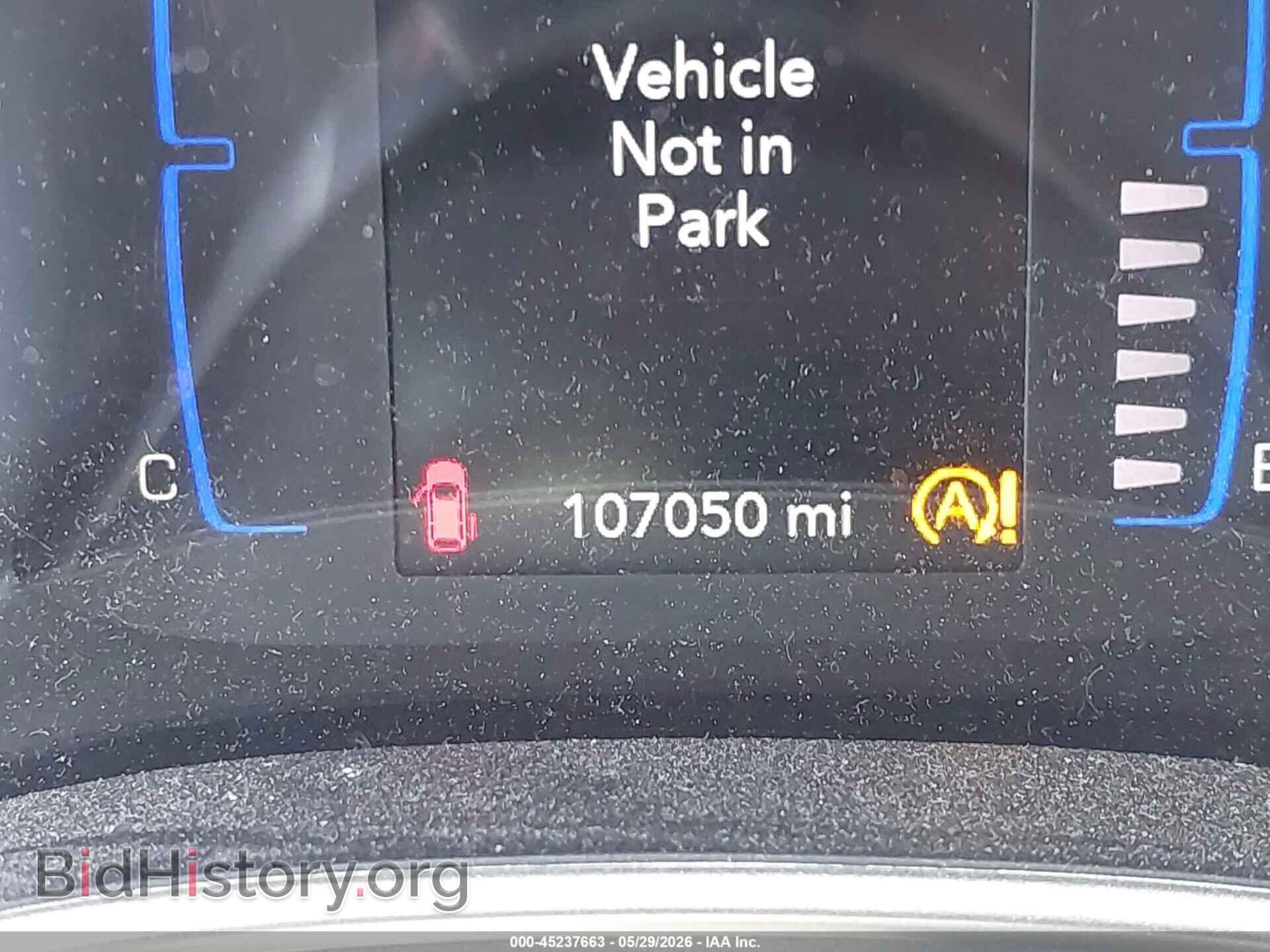 2020 CHRYSLER PACIFICA - VIN: 2C4RC1FG7LR232887 - Фото 15