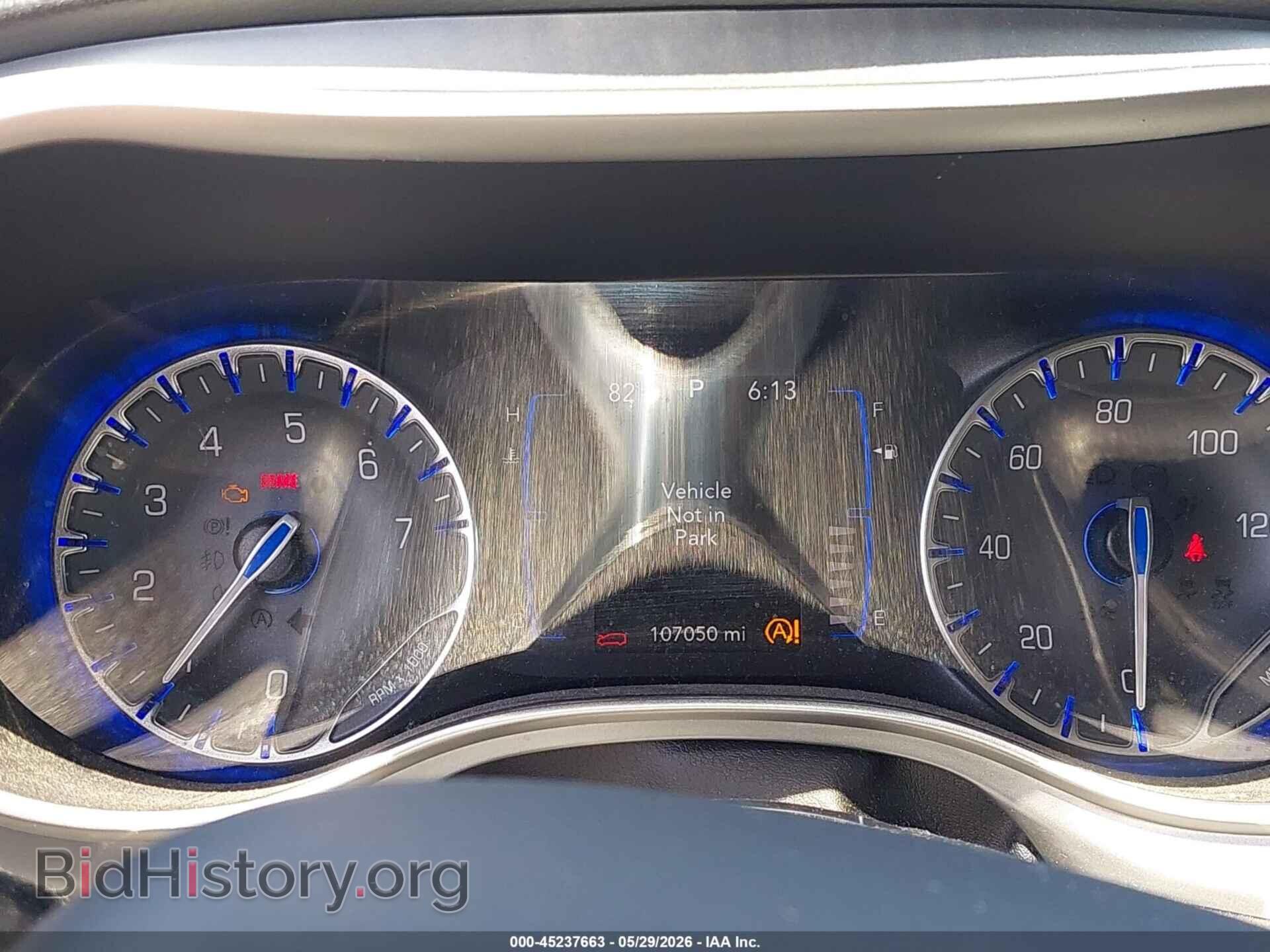 2020 CHRYSLER PACIFICA - VIN: 2C4RC1FG7LR232887 - Фото 7