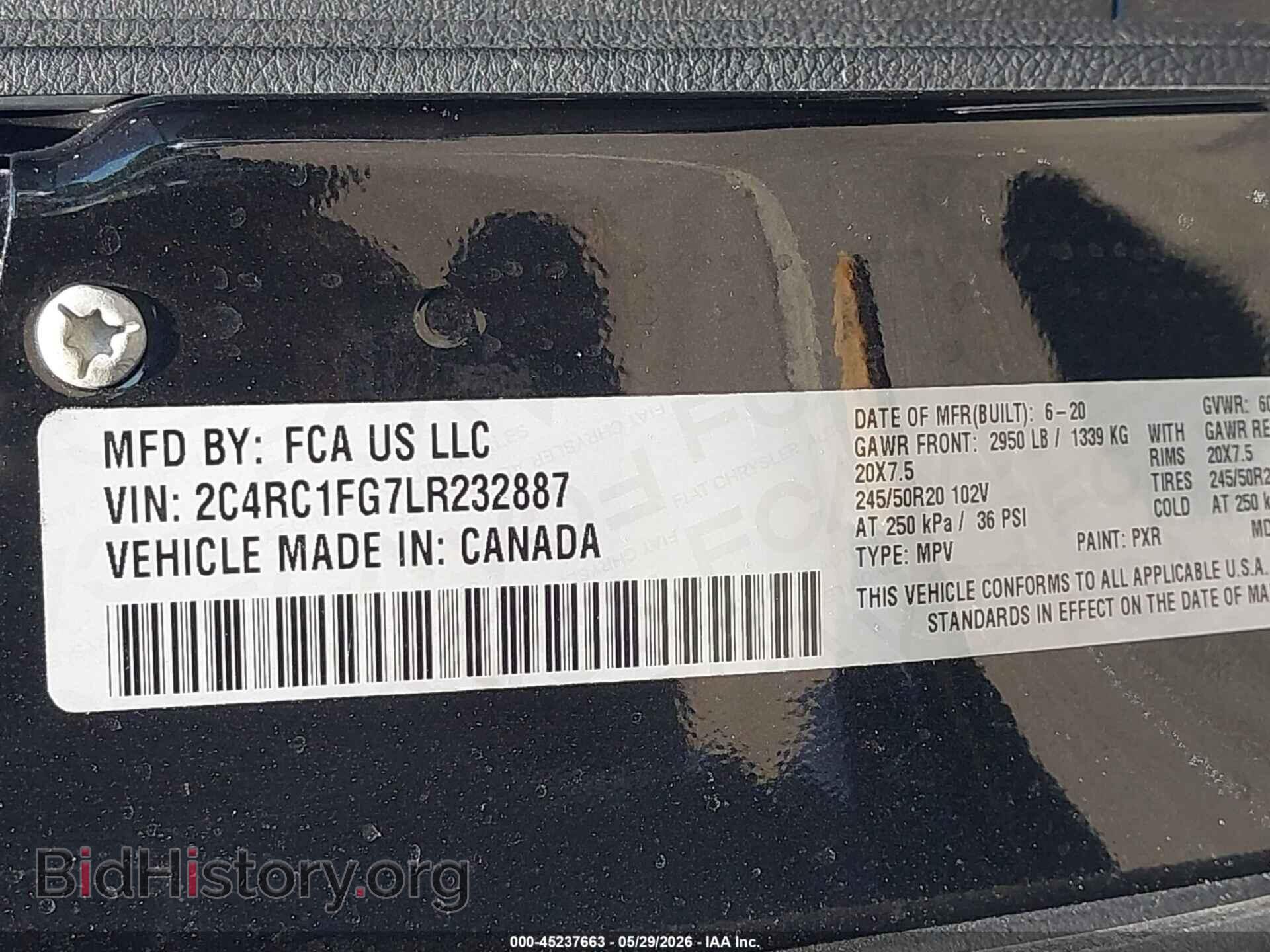 2020 CHRYSLER PACIFICA - VIN: 2C4RC1FG7LR232887 - Фото 9