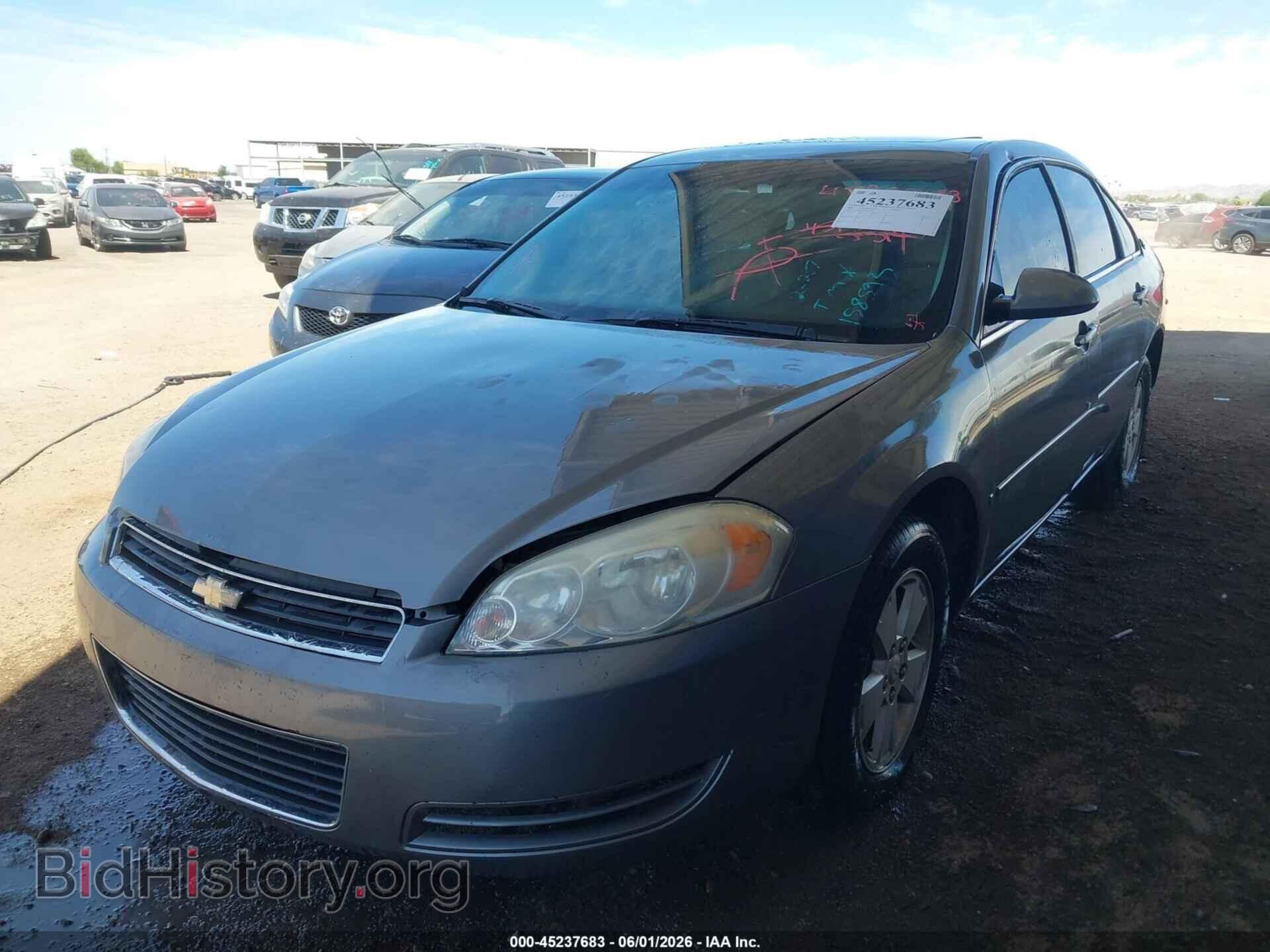 2008 CHEVROLET IMPALA - VIN: 2G1WT58N689158593 - Photo 2