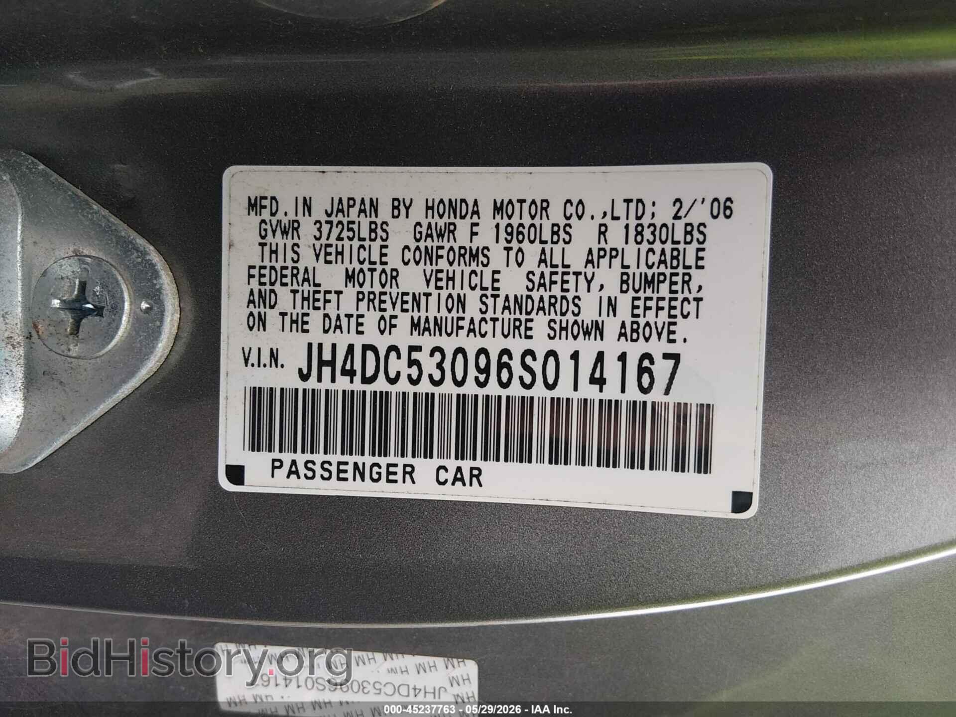2006 ACURA RSX - VIN: JH4DC53096S014167 - Фото 9