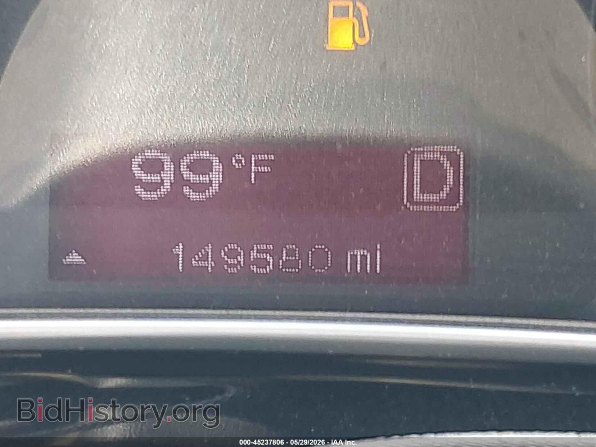 2015 DODGE DART - VIN: 1C3CDFBB5FD237849 - Фото 15