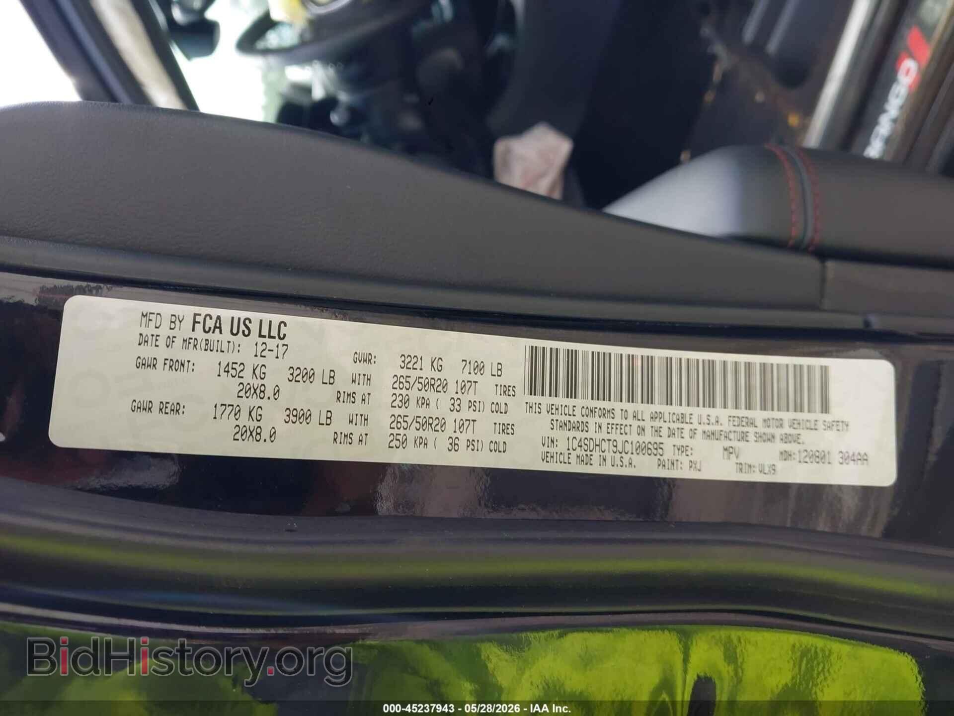 2018 DODGE DURANGO - VIN: 1C4SDHCT9JC100695 - Фото 9