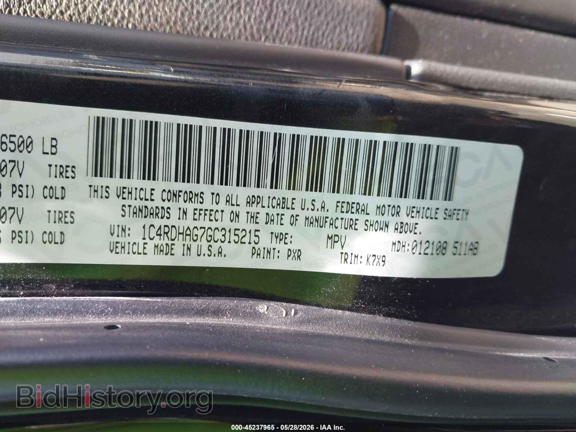 2016 DODGE DURANGO - VIN: 1C4RDHAG7GC315215 - Photo 9