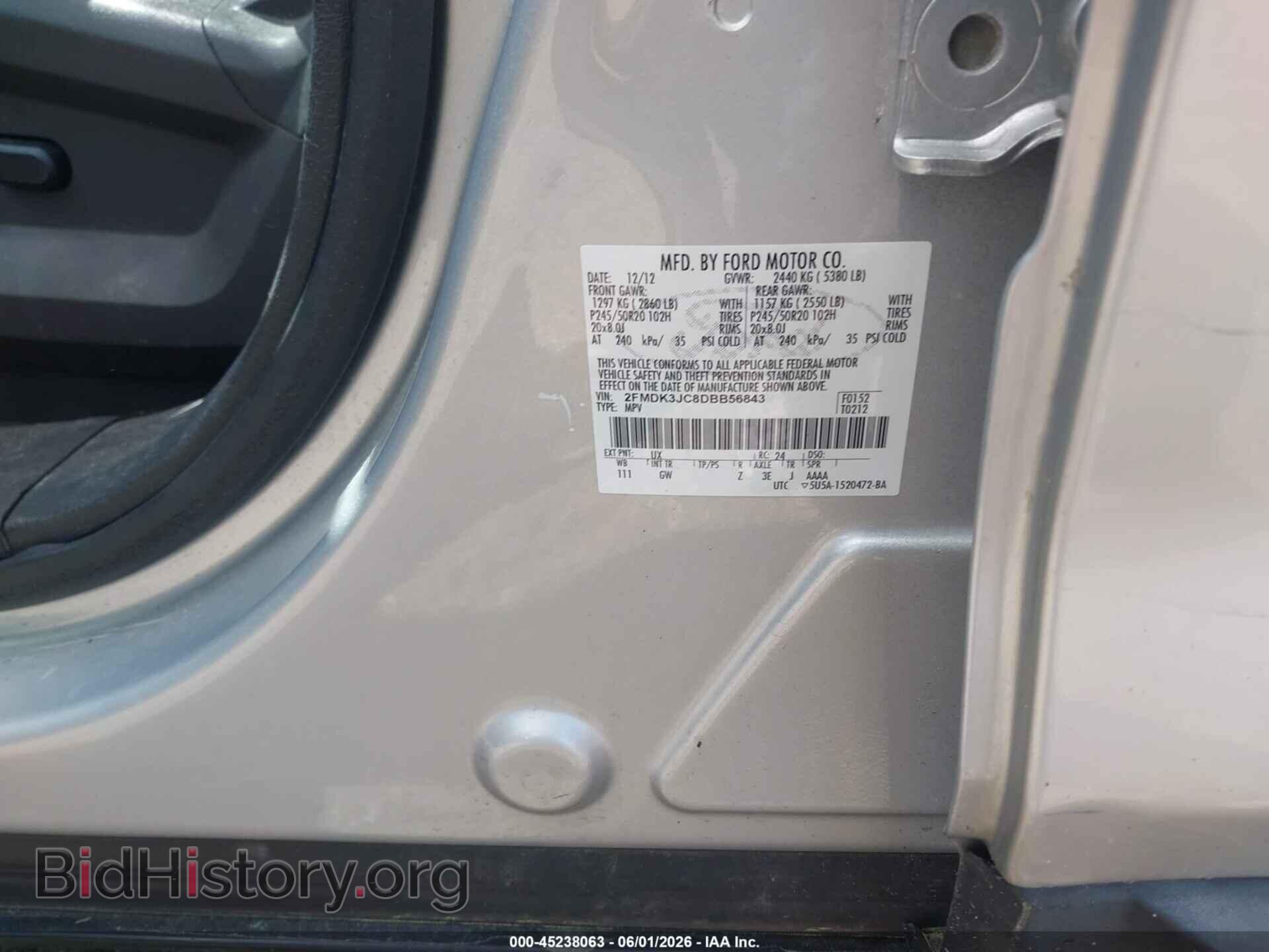 2013 FORD EDGE - VIN: 2FMDK3JC8DBB56843 - Photo 9