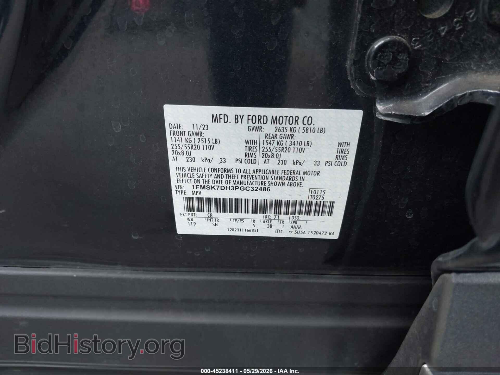 2023 FORD EXPLORER - VIN: 1FMSK7DH3PGC32486 - Photo 9