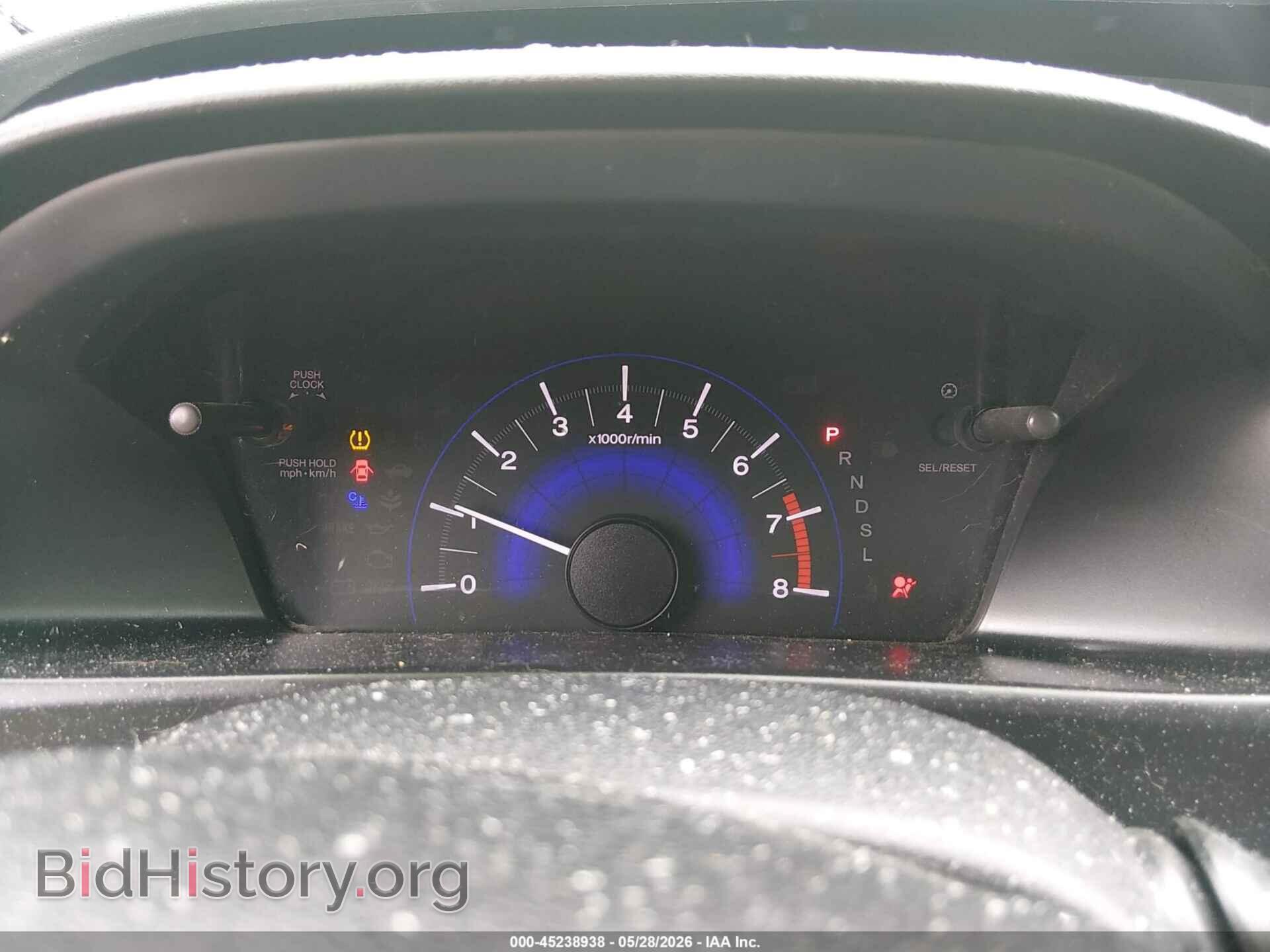 2014 HONDA CIVIC - VIN: 19XFB2F56EE052542 - Photo 7