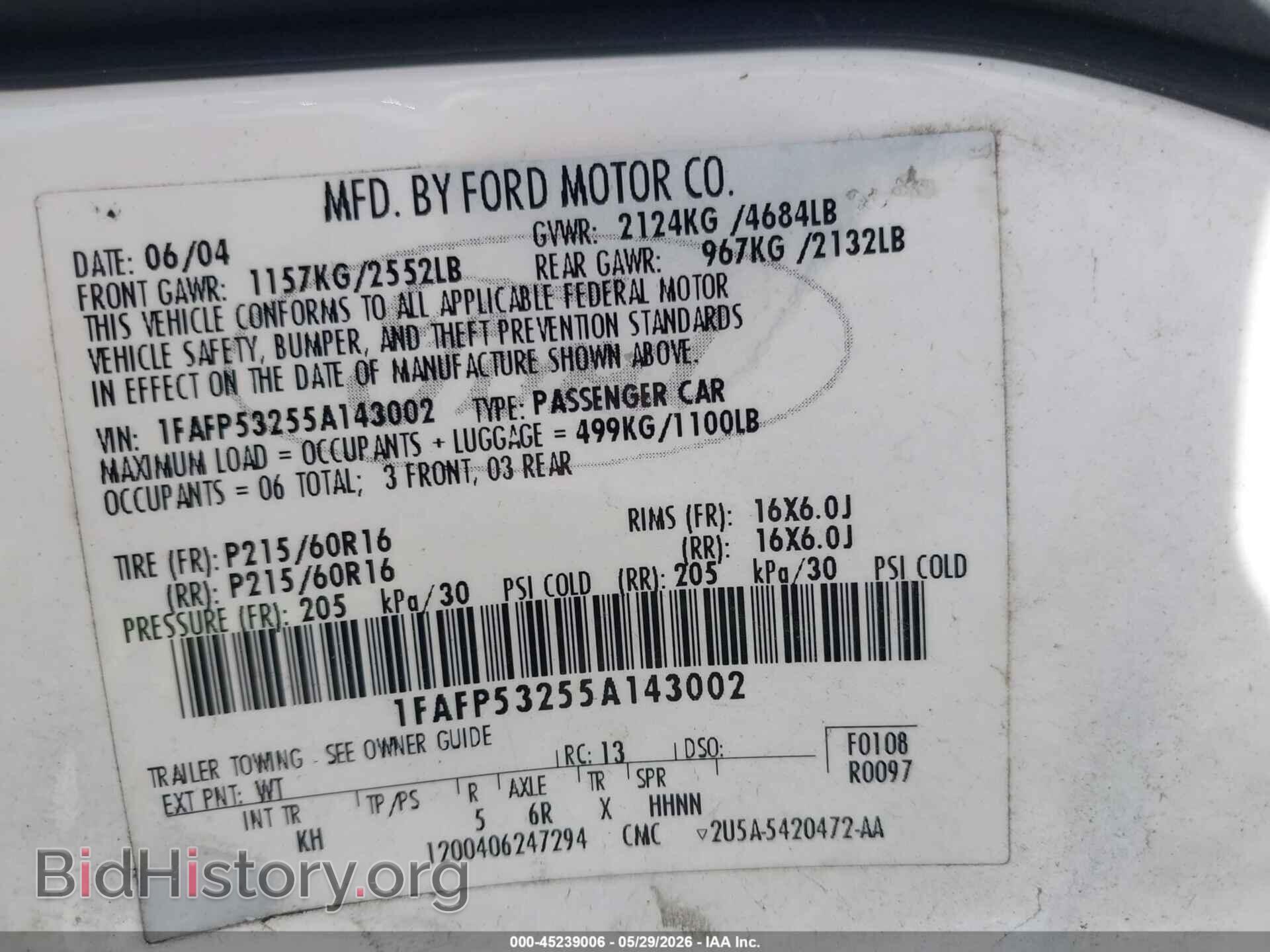 2005 FORD TAURUS - VIN: 1FAFP53255A143002 - Фото 9