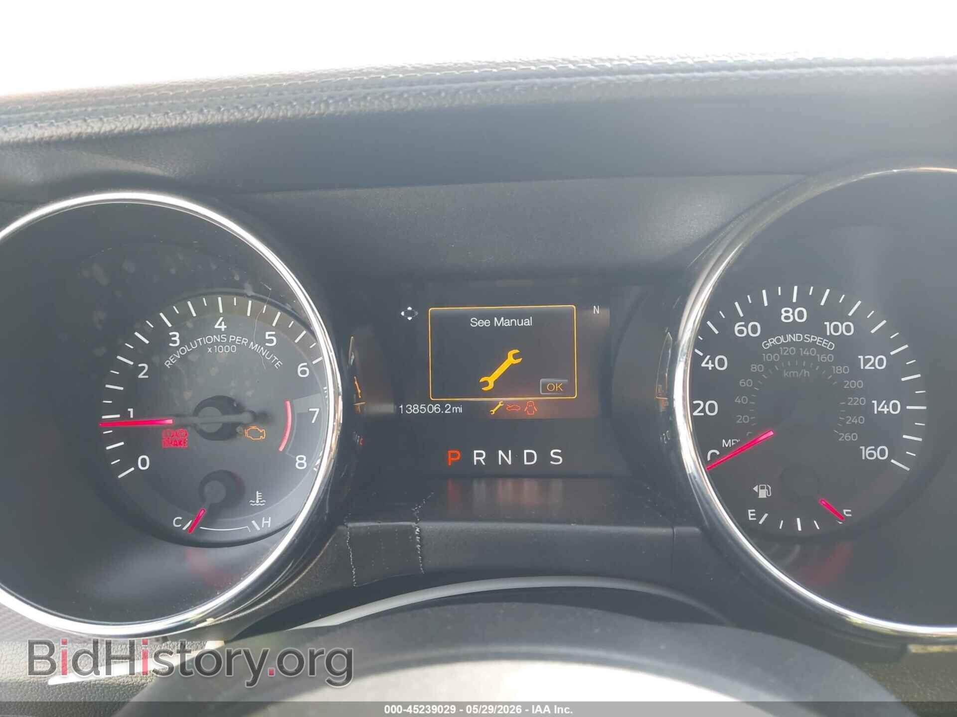 2017 FORD MUSTANG - VIN: 1FA6P8TH4H5322120 - Photo 7