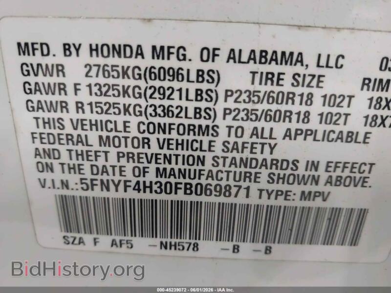 2015 Honda PILOT (VIN 5FNYF4H30FB069871) — photo 9 of 16