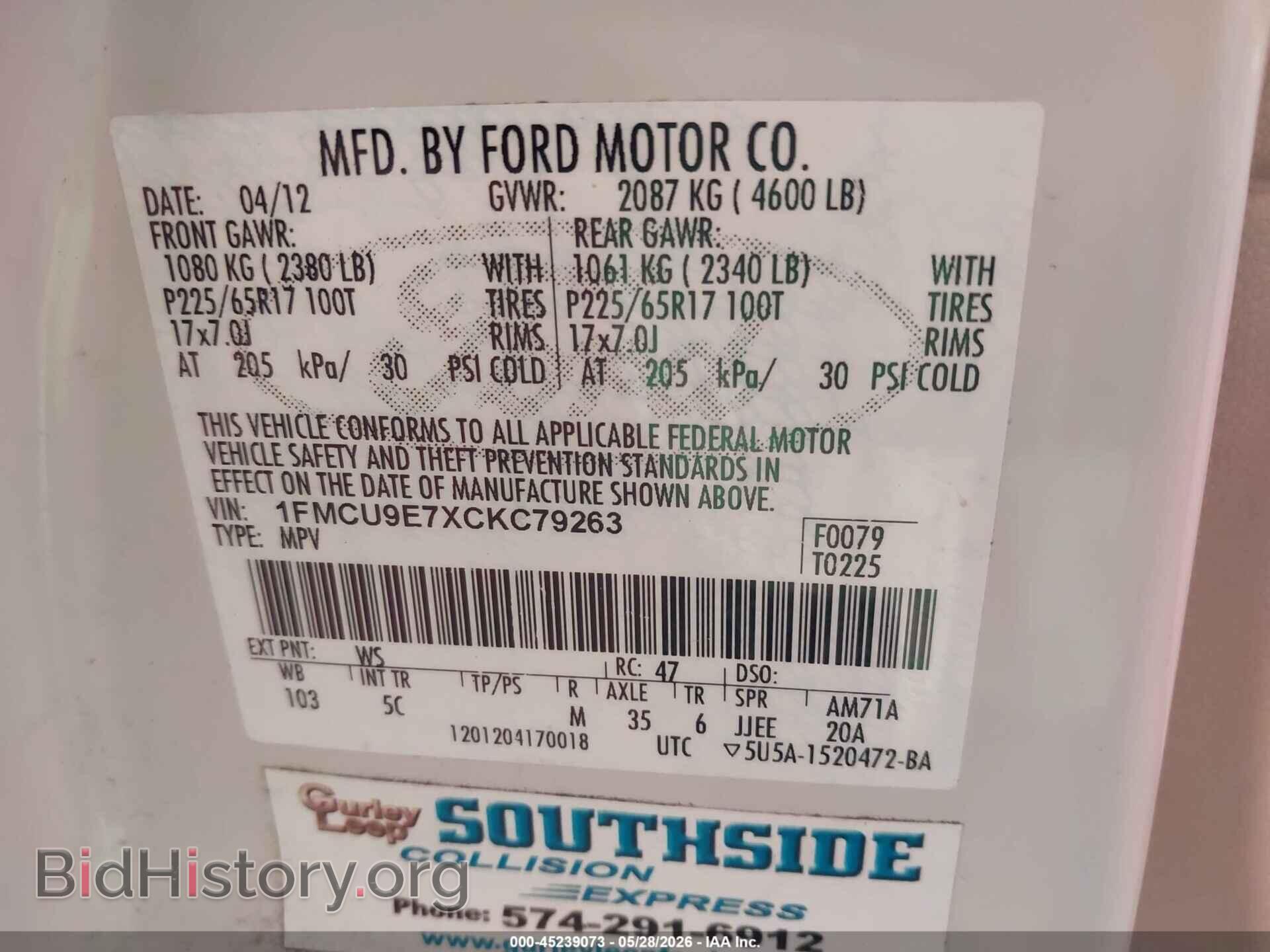 2012 FORD ESCAPE - VIN: 1FMCU9E7XCKC79263 - Фото 9