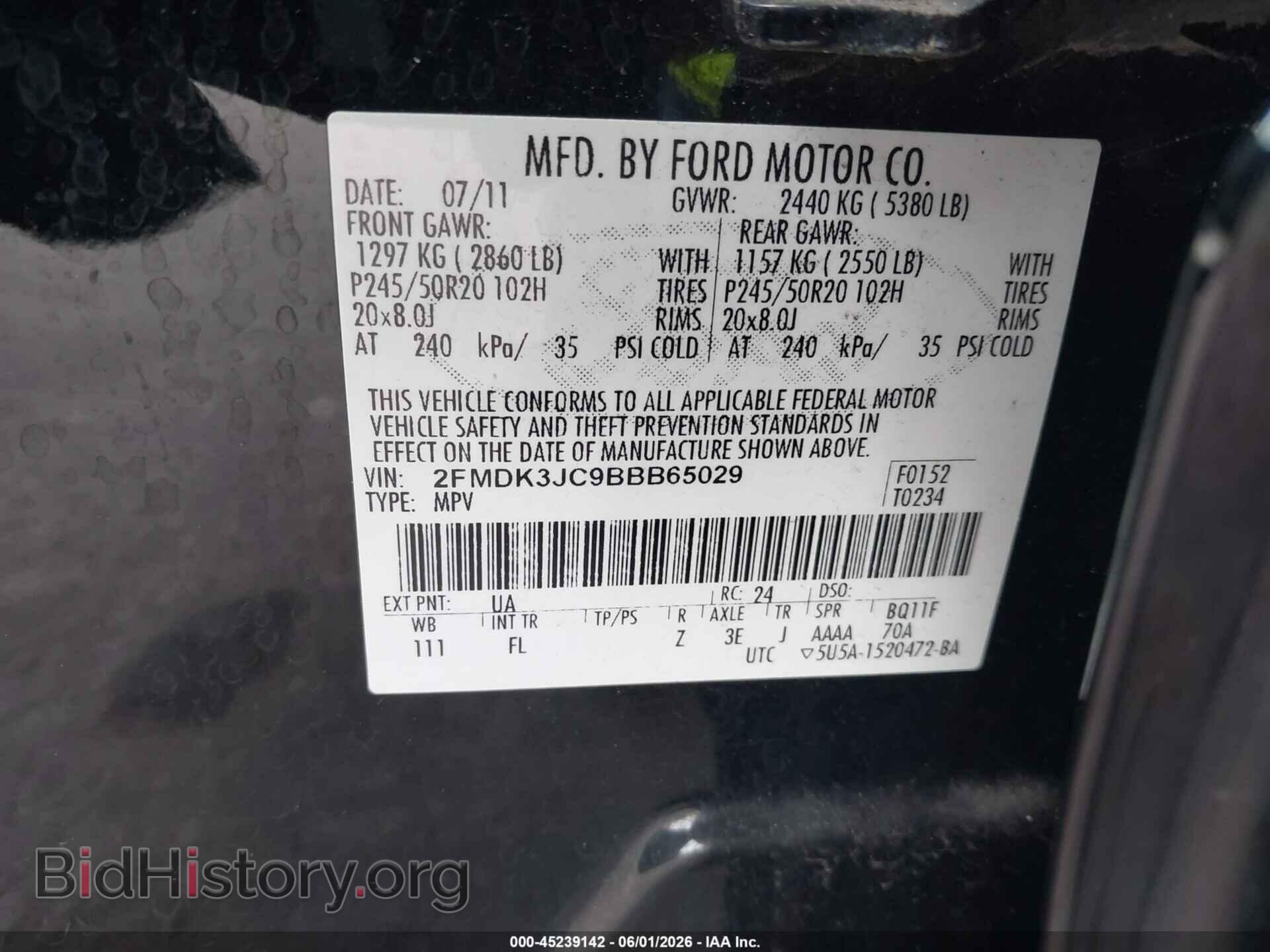 2011 FORD EDGE - VIN: 2FMDK3JC9BBB65029 - Фото 9