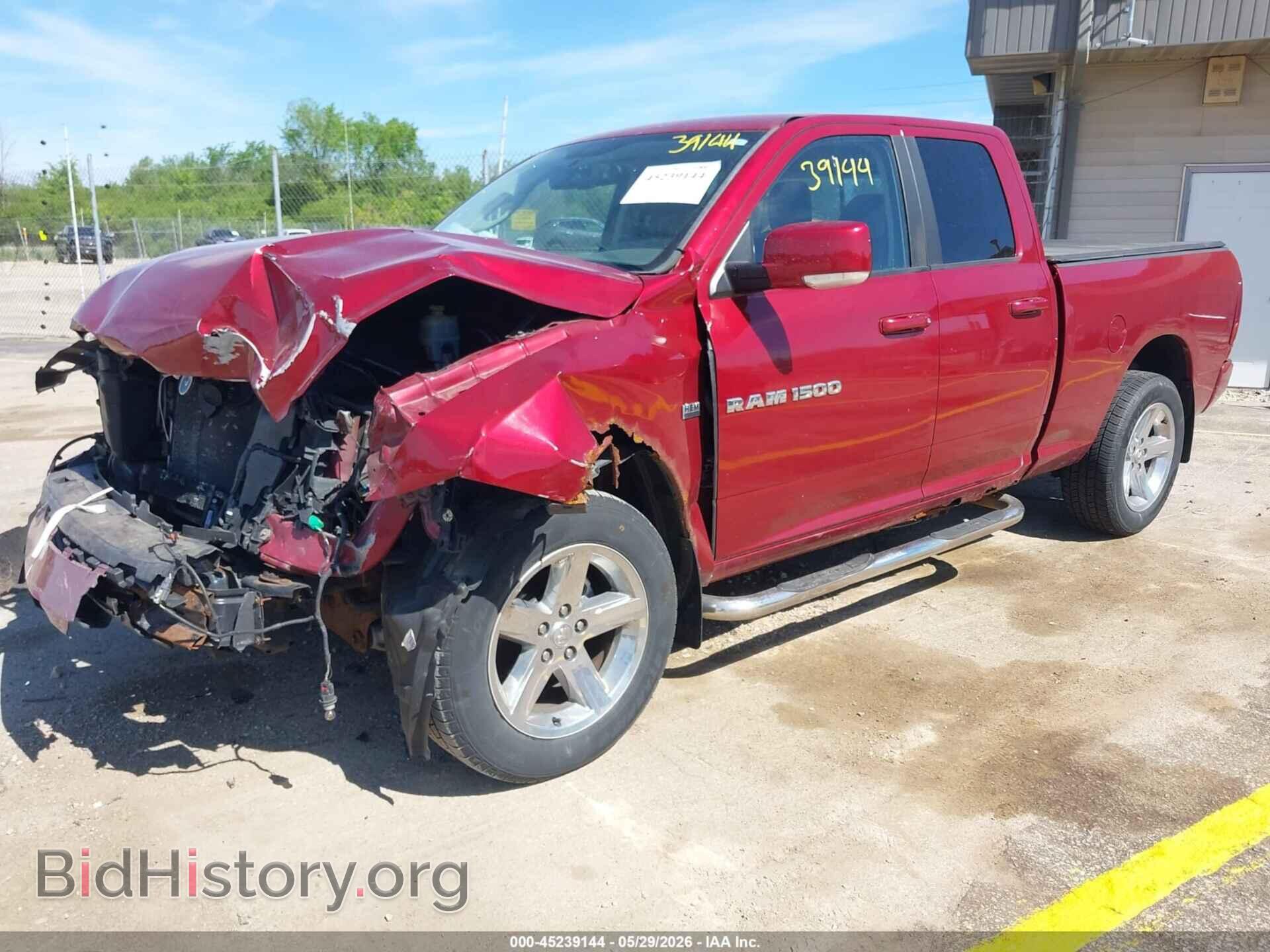 2012 RAM 1500 - VIN: 1C6RD7HT4CS114876 - Фото 2