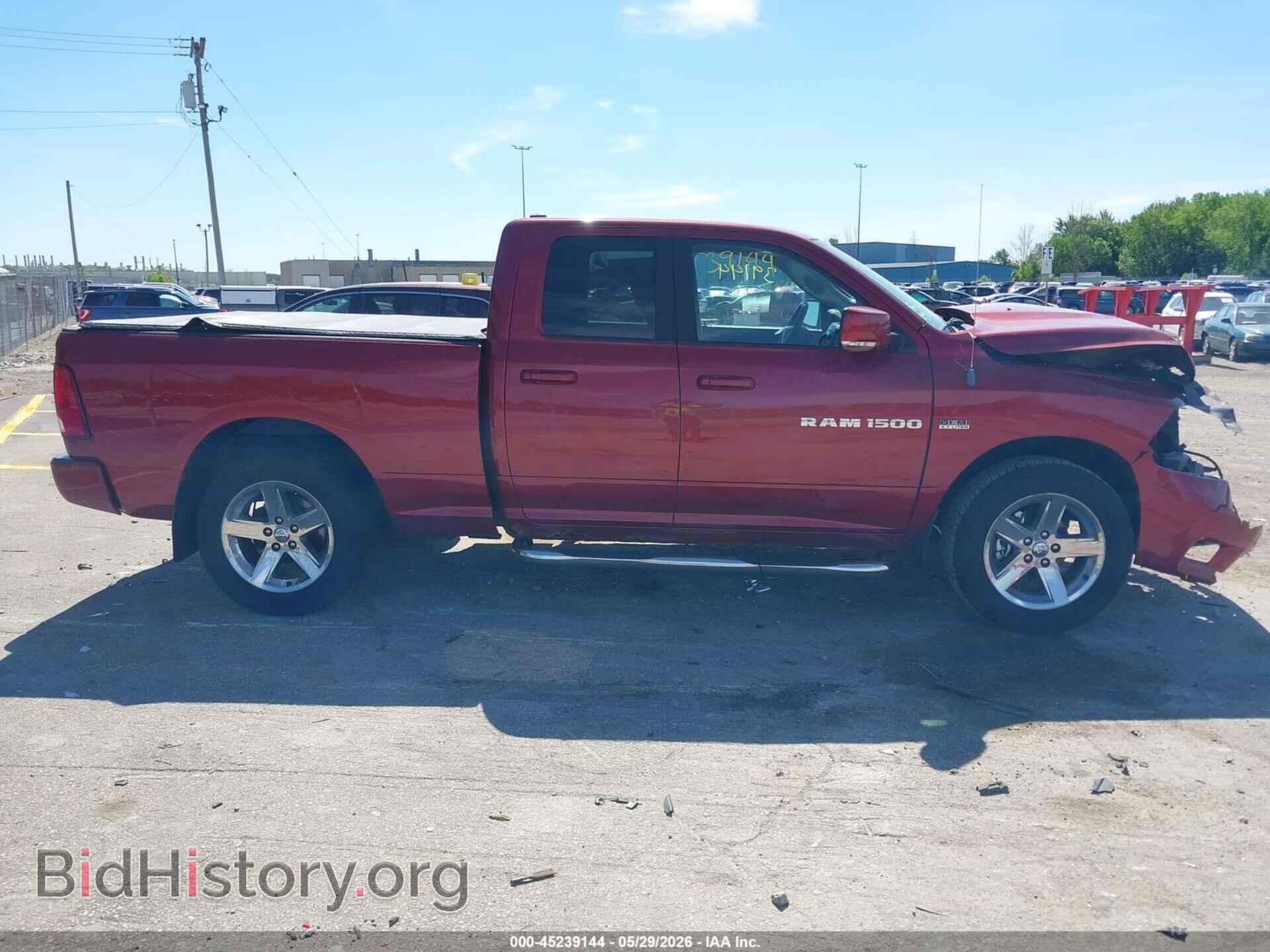 2012 RAM 1500 - VIN: 1C6RD7HT4CS114876 - Фото 14