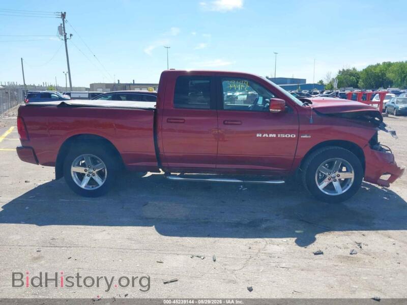 2012 RAM 1500 (VIN 1C6RD7HT4CS114876) — photo 14 of 17