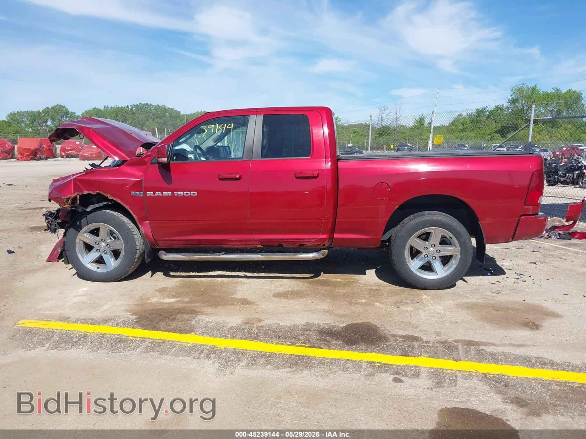 2012 RAM 1500 - VIN: 1C6RD7HT4CS114876 - Фото 15