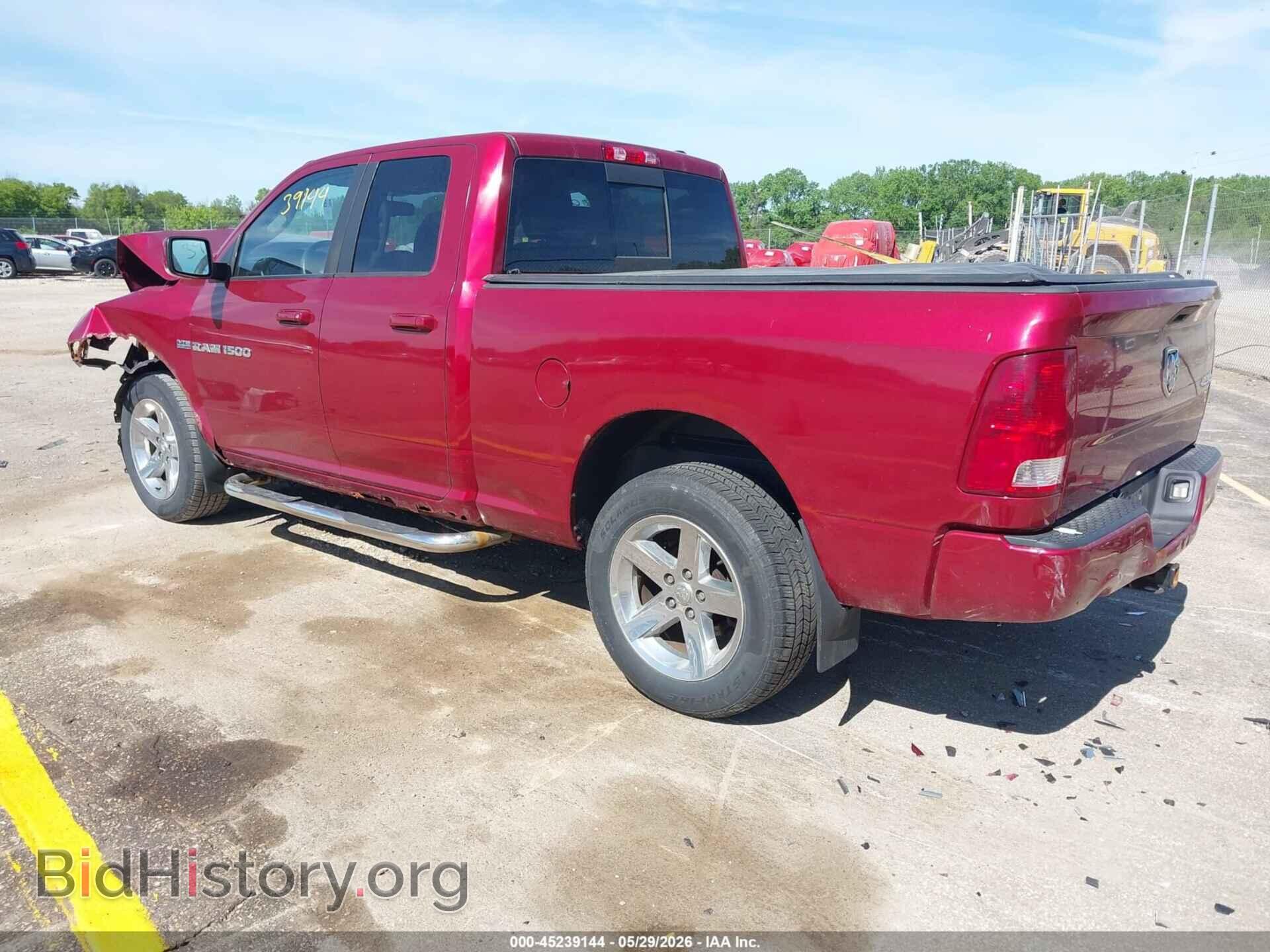 2012 RAM 1500 - VIN: 1C6RD7HT4CS114876 - Фото 3