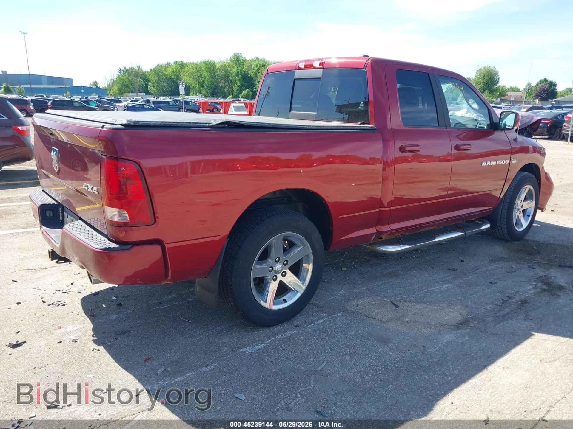 2012 RAM 1500 - VIN: 1C6RD7HT4CS114876 - Фото 4