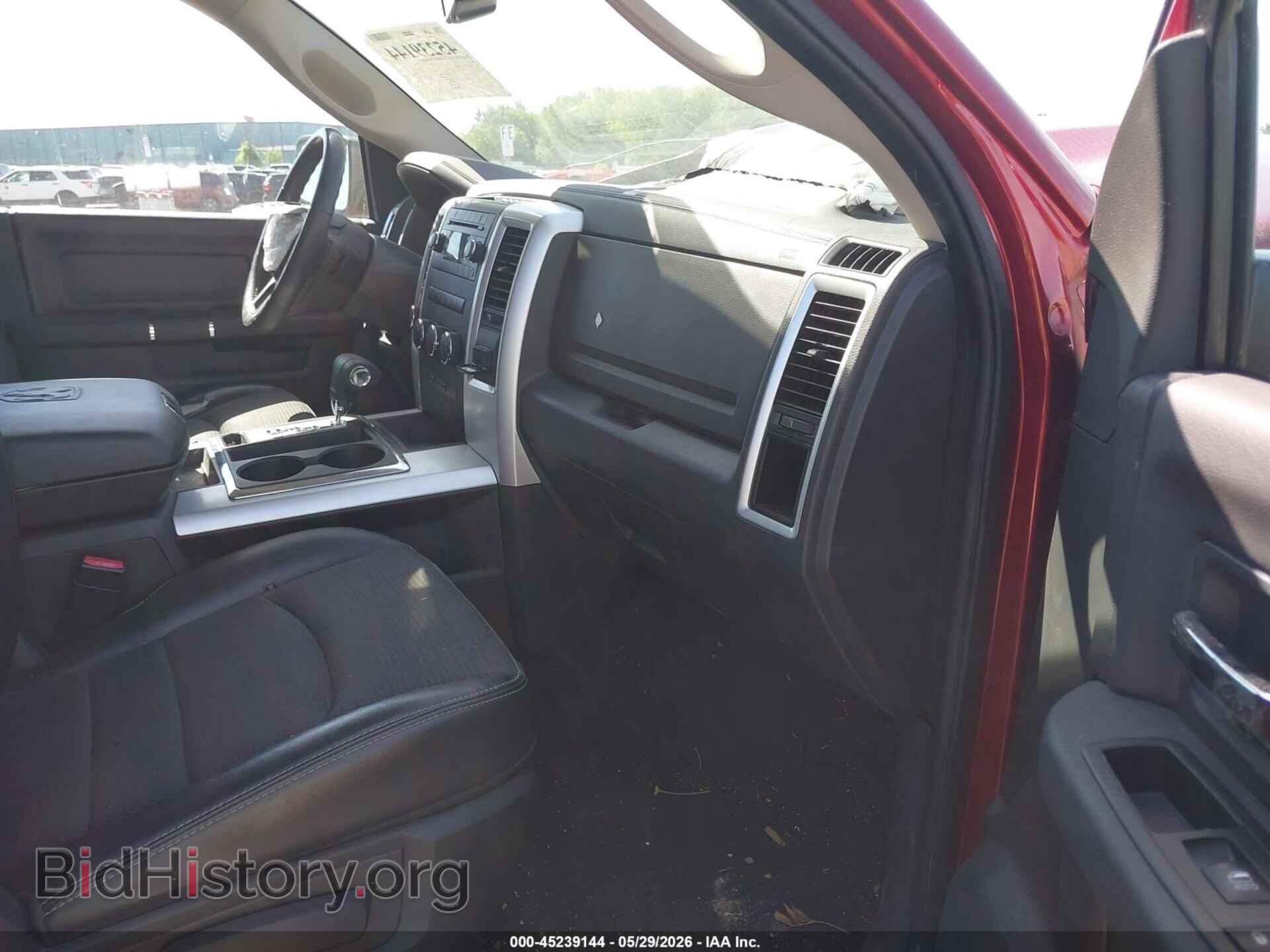 2012 RAM 1500 - VIN: 1C6RD7HT4CS114876 - Фото 5