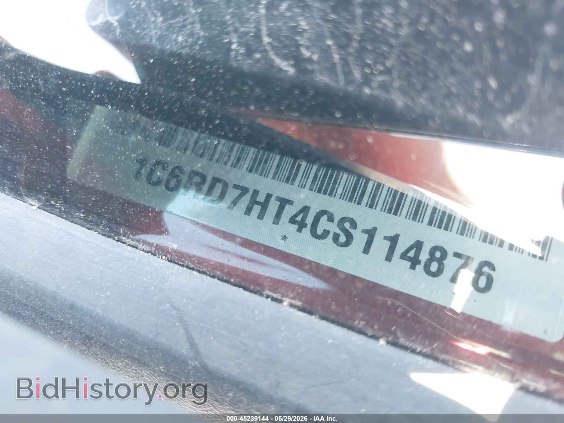 2012 RAM 1500 - VIN: 1C6RD7HT4CS114876 - Фото 9