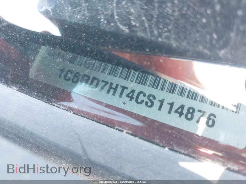 2012 RAM 1500 (VIN 1C6RD7HT4CS114876) — photo 9 of 17