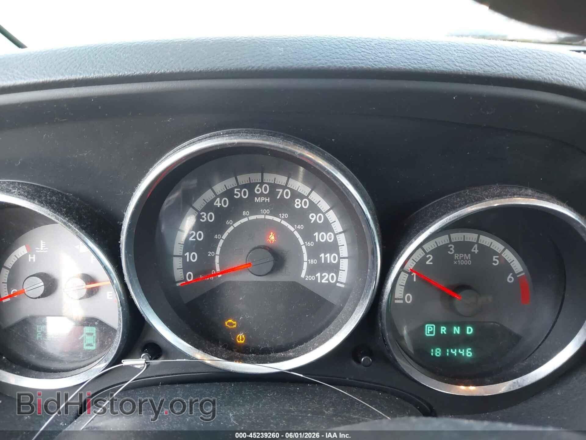 2010 DODGE CALIBER - VIN: 1B3CB4HA3AD546296 - Фото 7