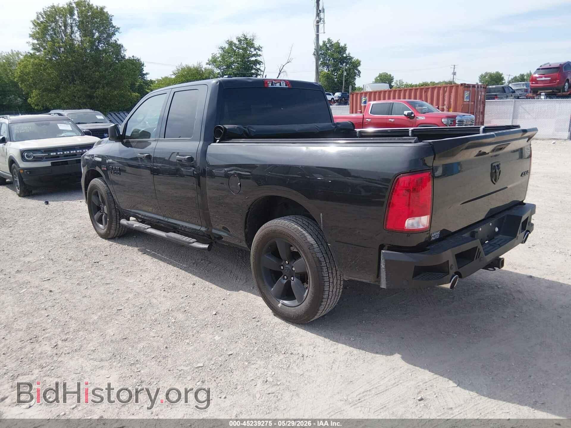 2017 RAM 1500 - VIN: 1C6RR7FT5HS837566 - Photo 3