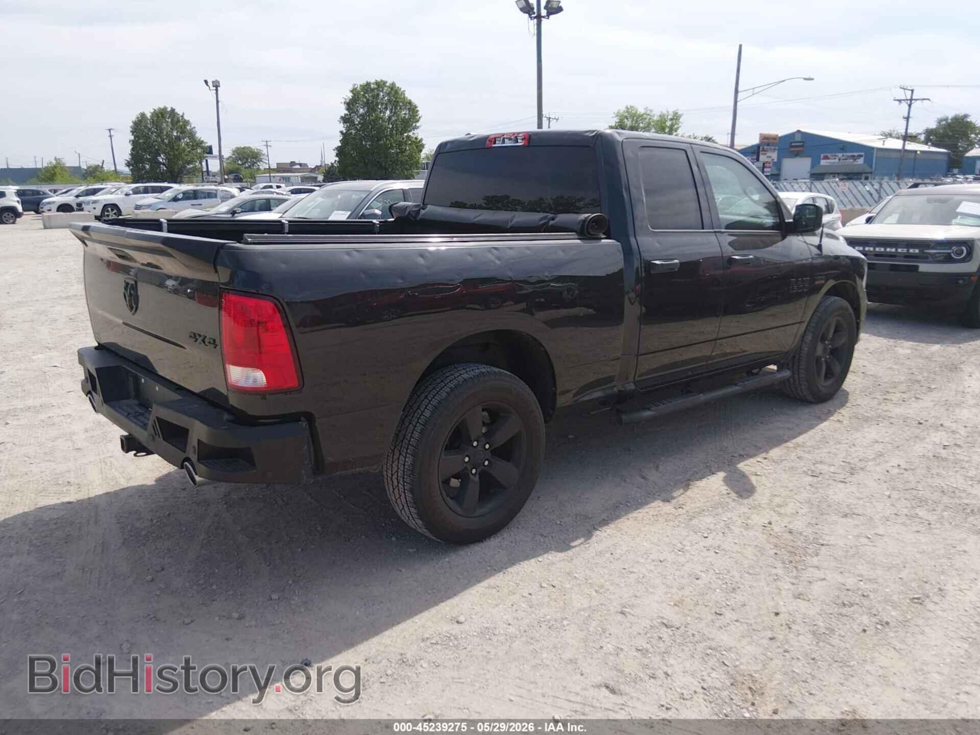 2017 RAM 1500 - VIN: 1C6RR7FT5HS837566 - Photo 4