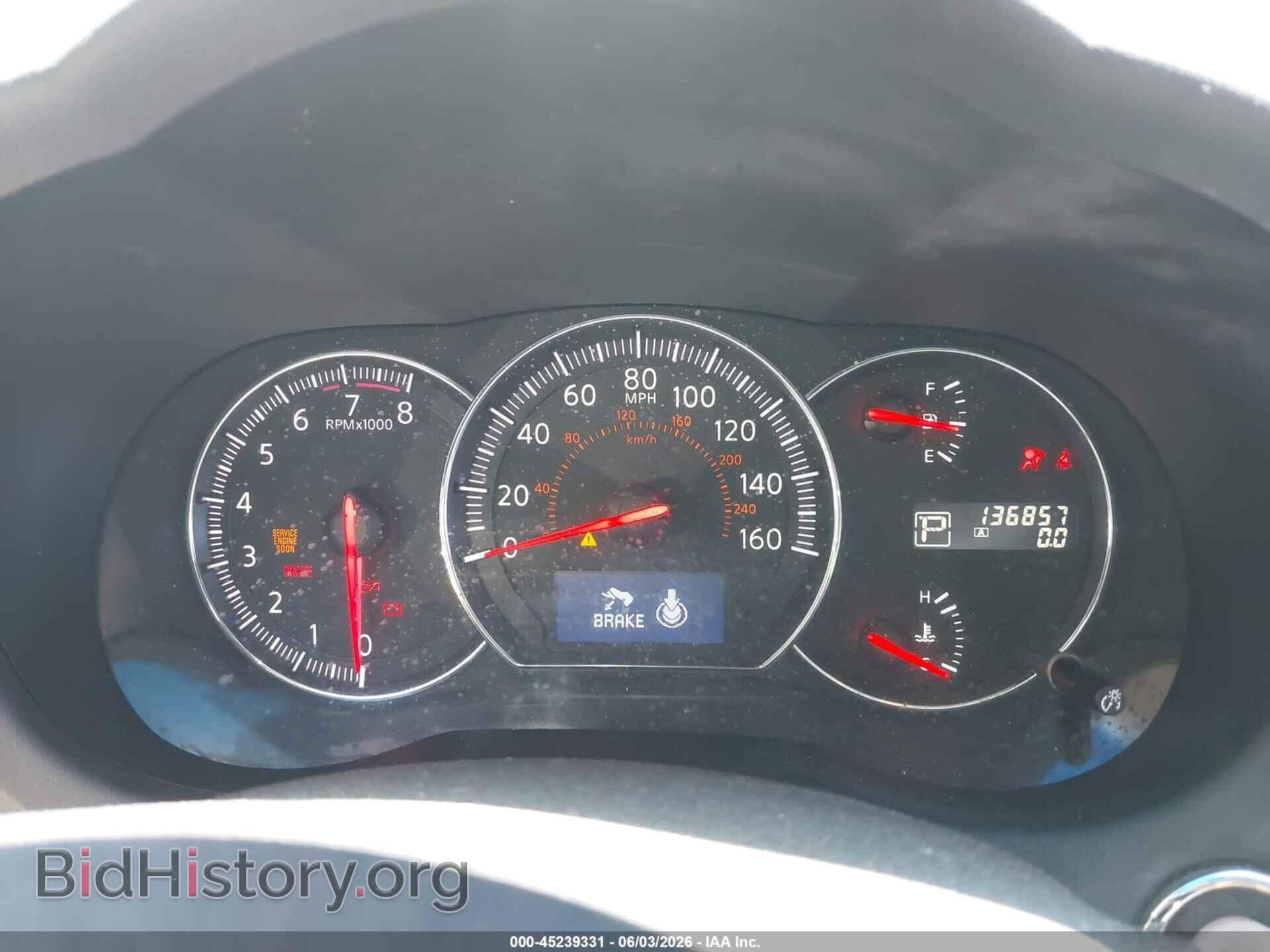 2014 NISSAN MAXIMA - VIN: 1N4AA5AP2EC483092 - Фото 7