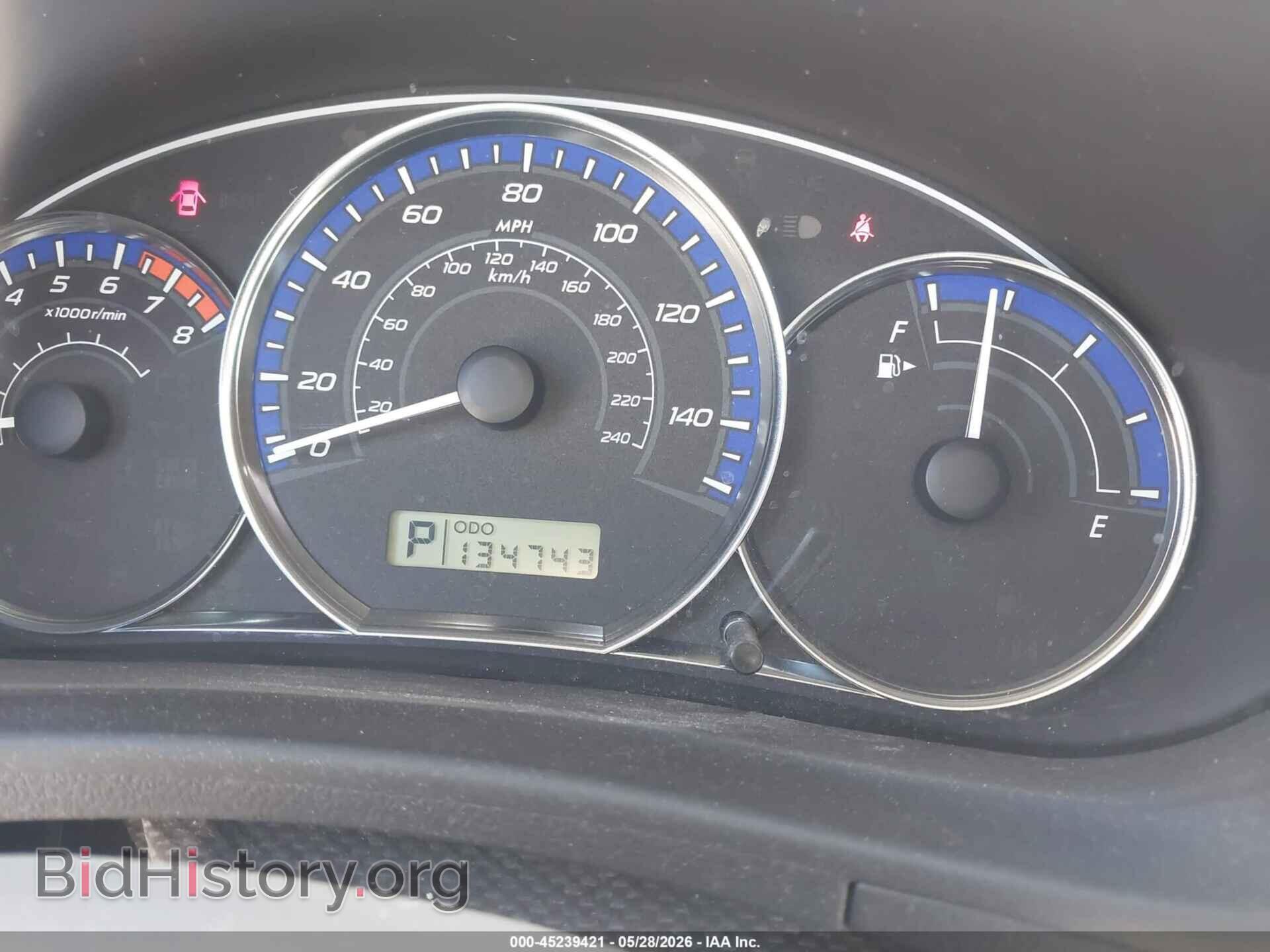 2012 SUBARU FORESTER - VIN: JF2SHBDC2CH452685 - Фото 7