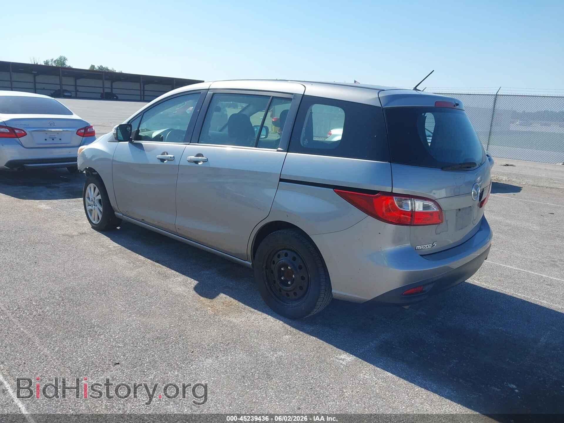 2015 MAZDA MAZDA5 - VIN: JM1CW2BL8F0186541 - Фото 3