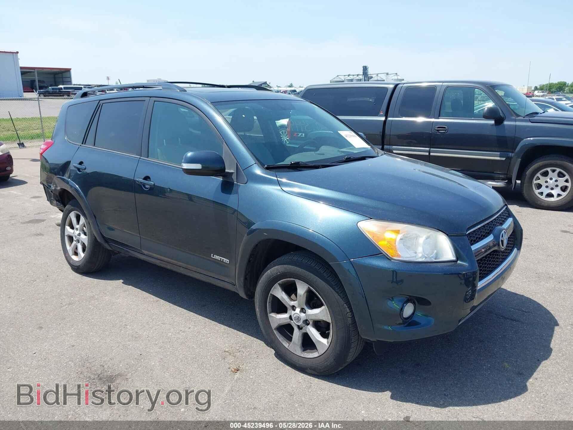 Фотография 2T3DF4DV3BW100072 - TOYOTA RAV4 2011