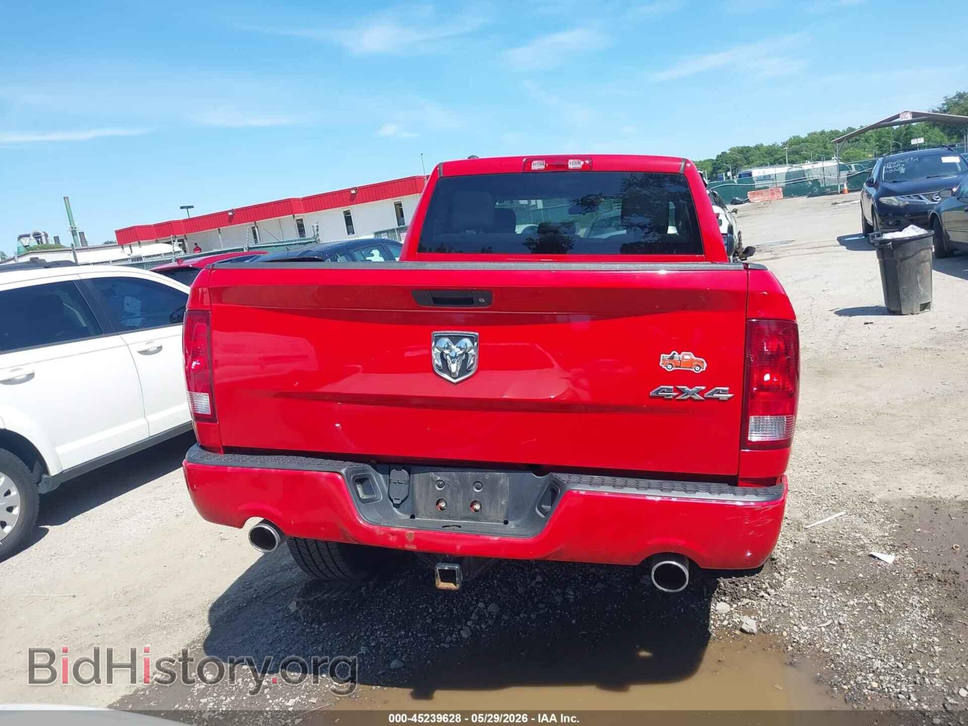 2017 RAM 1500 - VIN: 1C6RR7FT3HS813914 - Фото 17