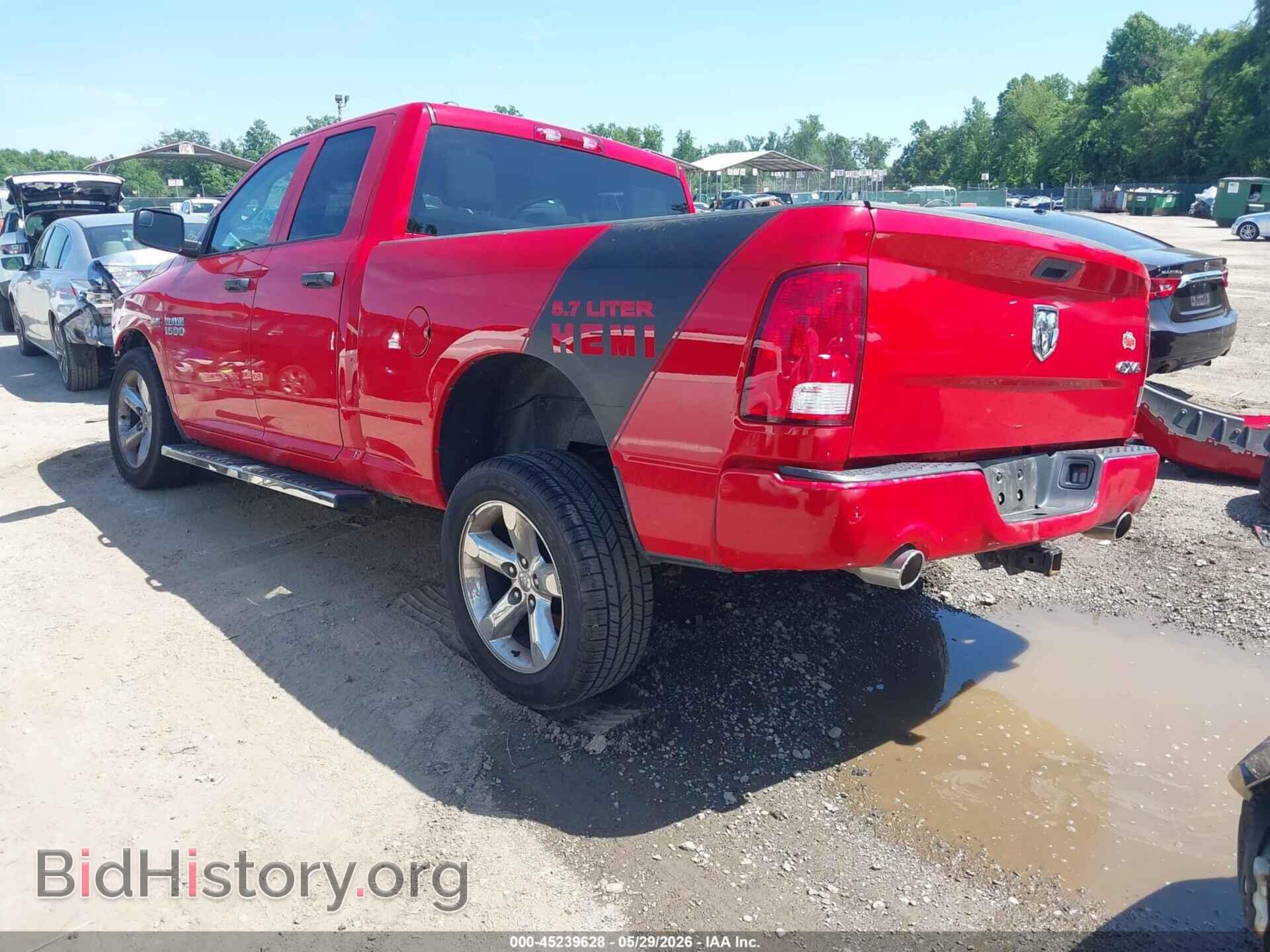 2017 RAM 1500 - VIN: 1C6RR7FT3HS813914 - Фото 3